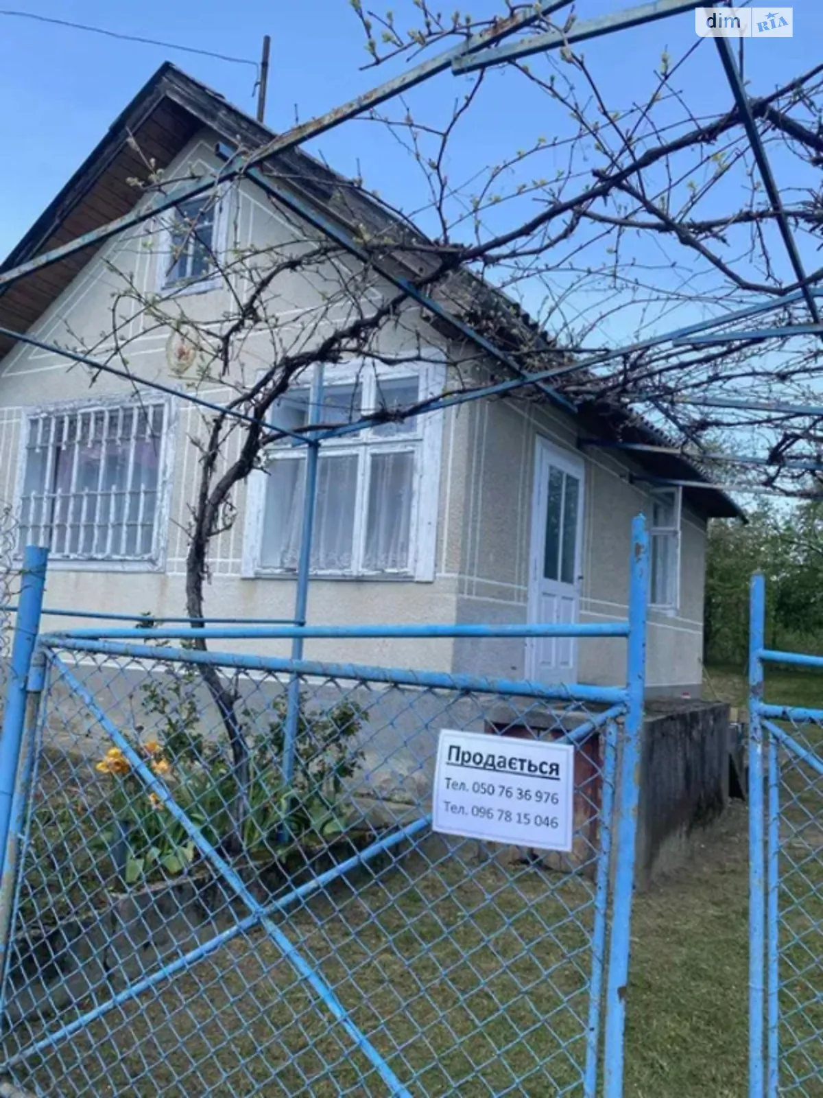 Продается одноэтажный дом 28 кв. м с камином, цена: 7000 $ - фото 1