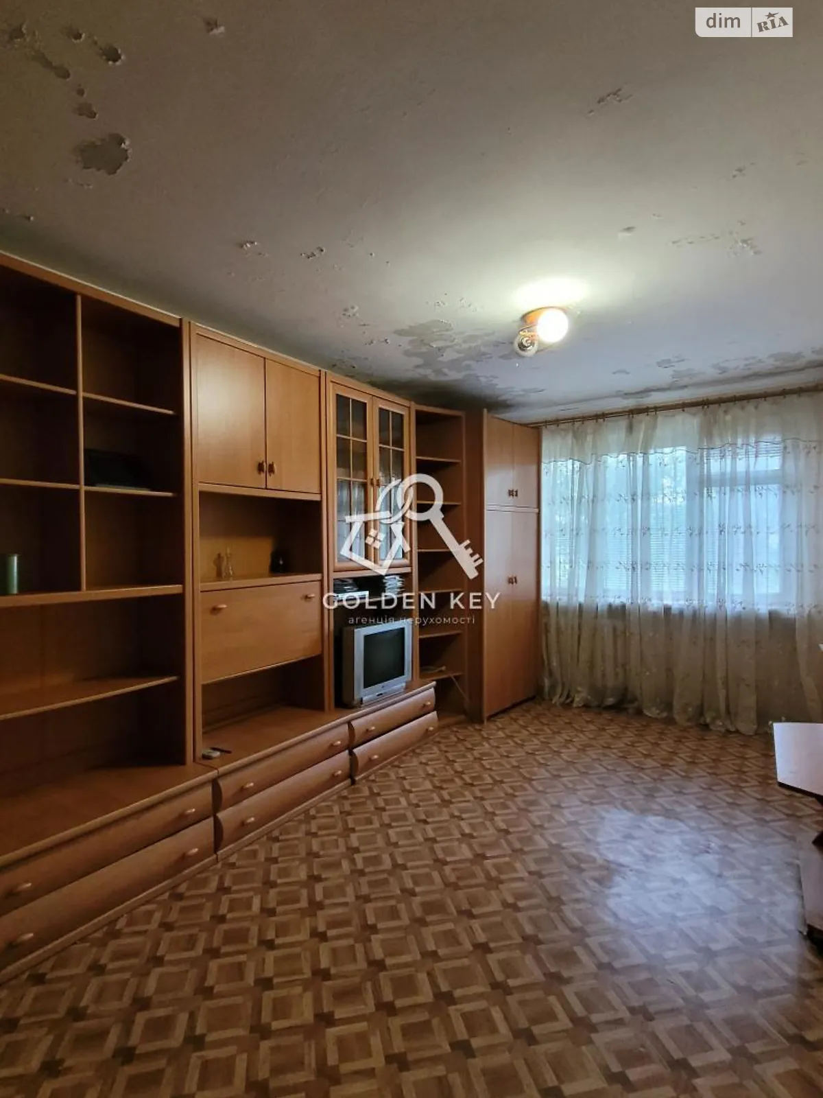 Продається 2-кімнатна квартира 41.5 кв. м у Кривому Розі, вул. Соборності(Косіора), 111 - фото 1