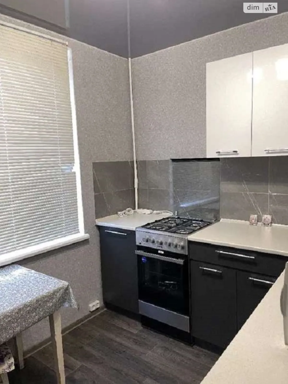 Продается 1-комнатная квартира 35 кв. м в Харькове, просп. Тракторостроителей, 107В - фото 1