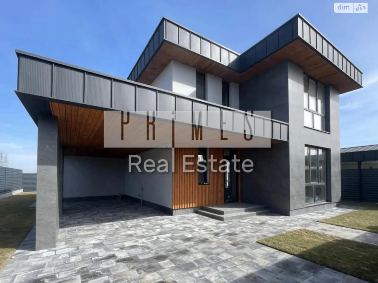 Продається будинок 2 поверховий 177 кв. м з садом, цена: 230000 $ - фото 1