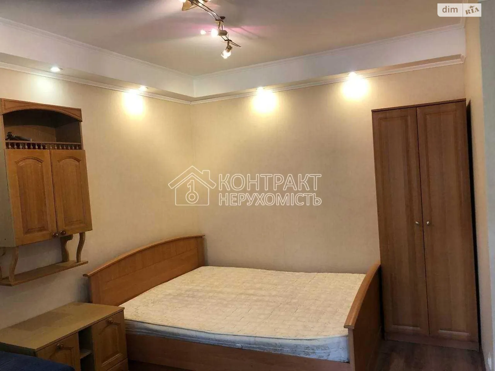 Сдается в аренду 1-комнатная квартира 28 кв. м в Харькове, ул. Шекспира, 6 - фото 1