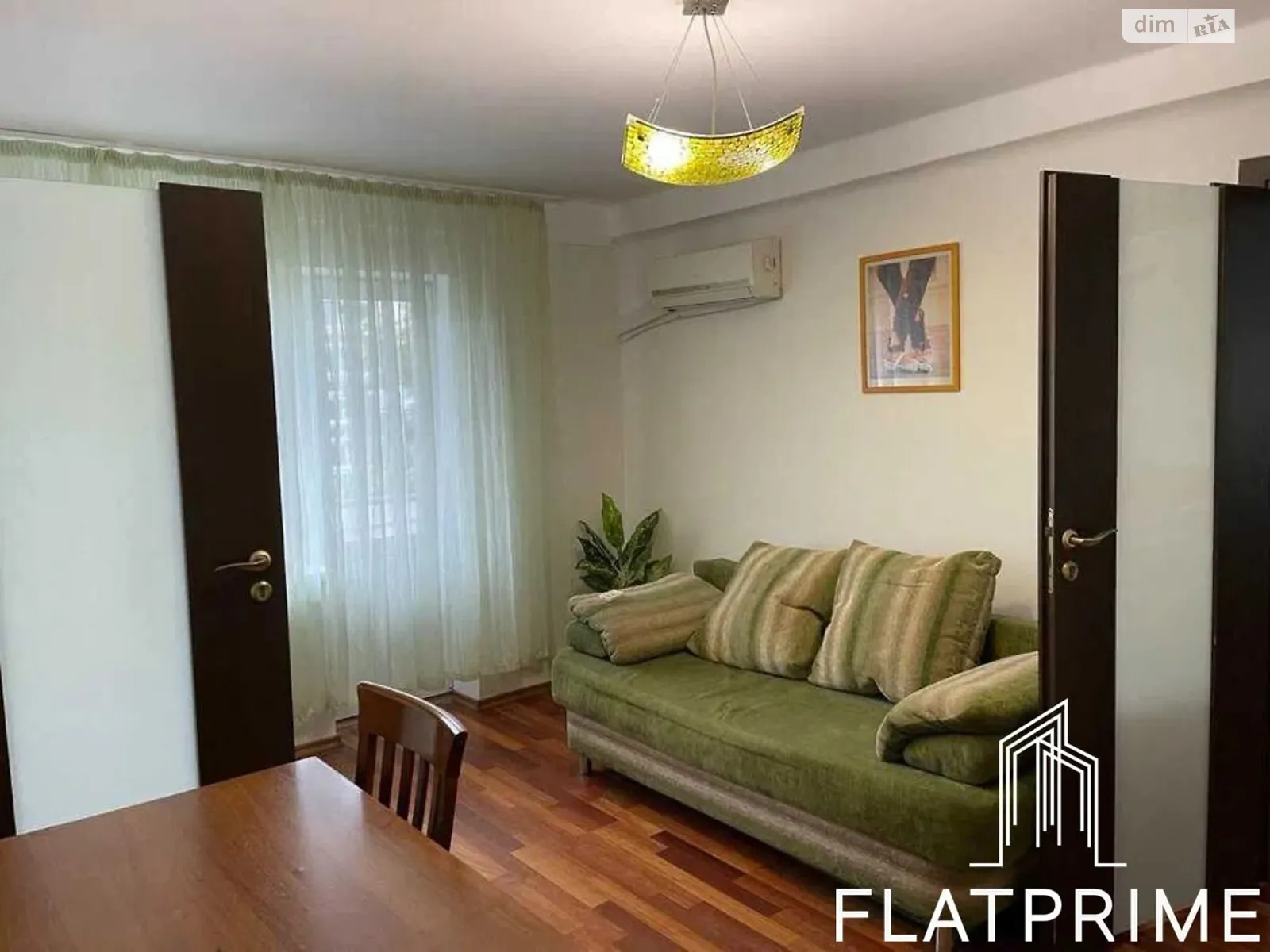 Продается 2-комнатная квартира 44 кв. м в Киеве, бул. Русановский, 6 - фото 1