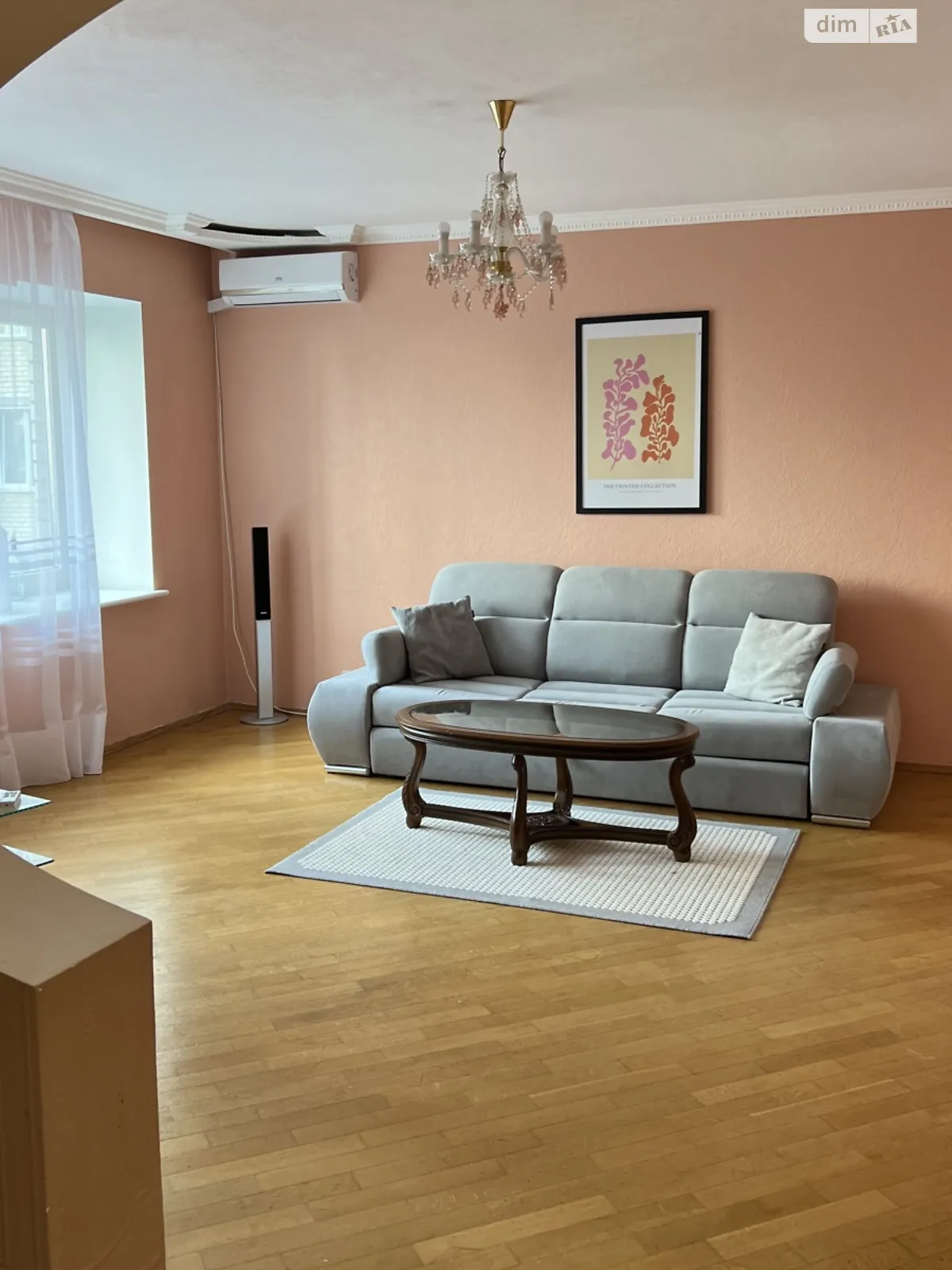 Продається 3-кімнатна квартира 106.3 кв. м у Києві, вул. Михайла Котельникова, 37А - фото 1