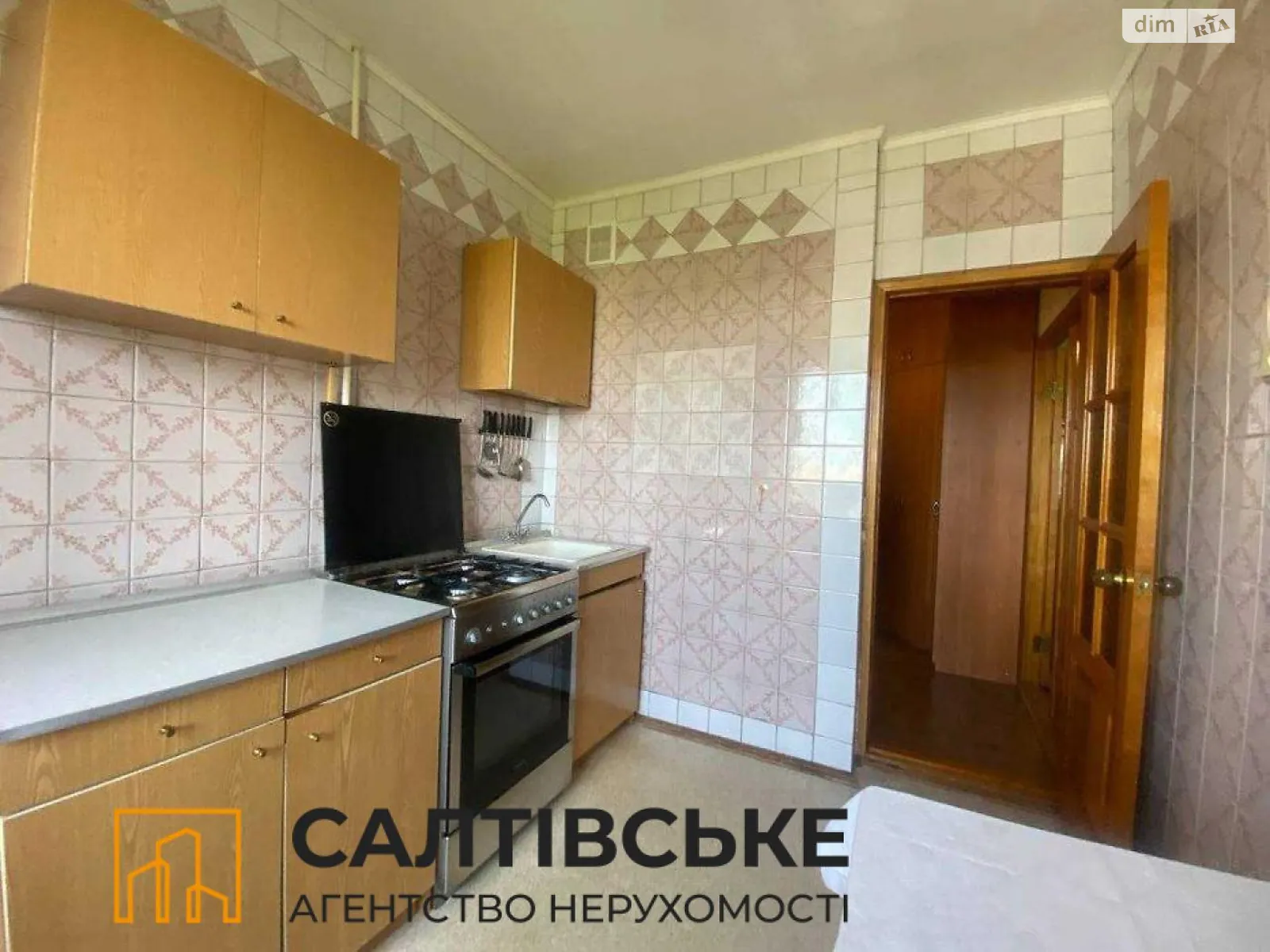 Продається 3-кімнатна квартира 71 кв. м у Харкові, вул. Ужвій Наталії, 80 - фото 1