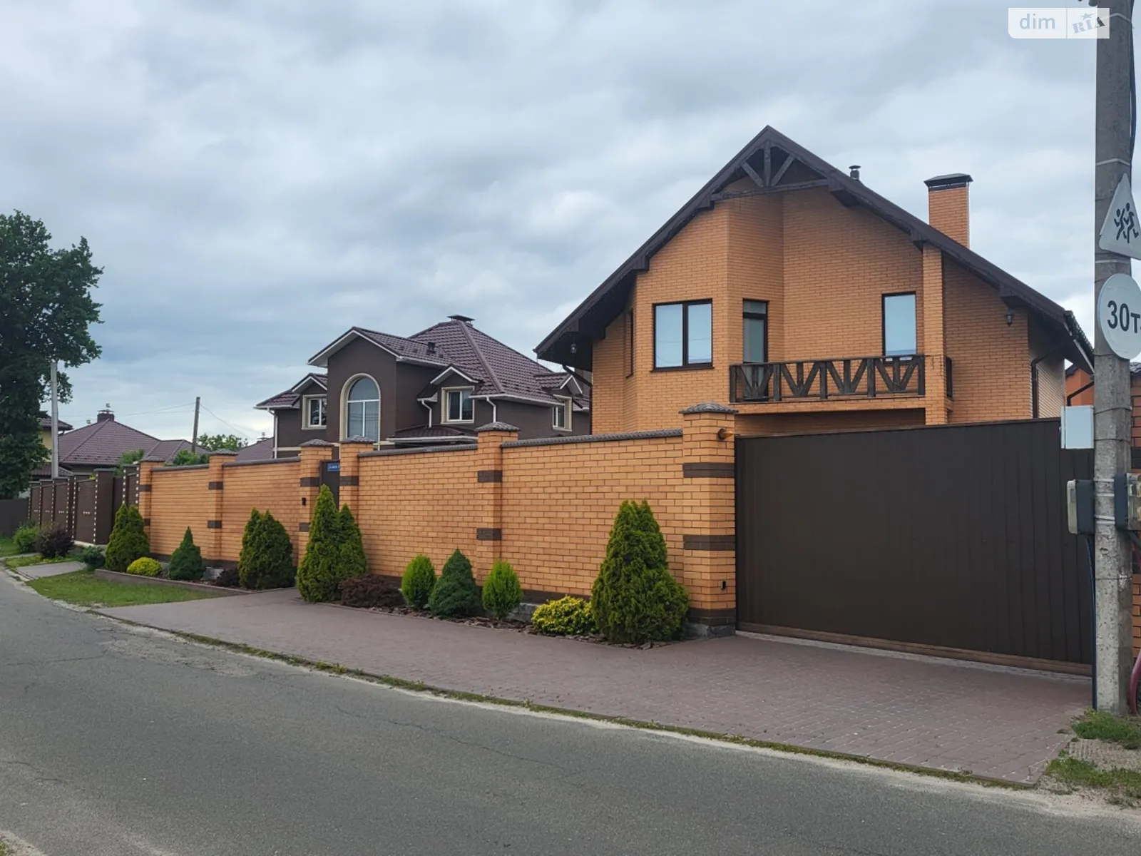 Продається будинок 2 поверховий 147 кв. м з ділянкою, цена: 249000 $ - фото 1