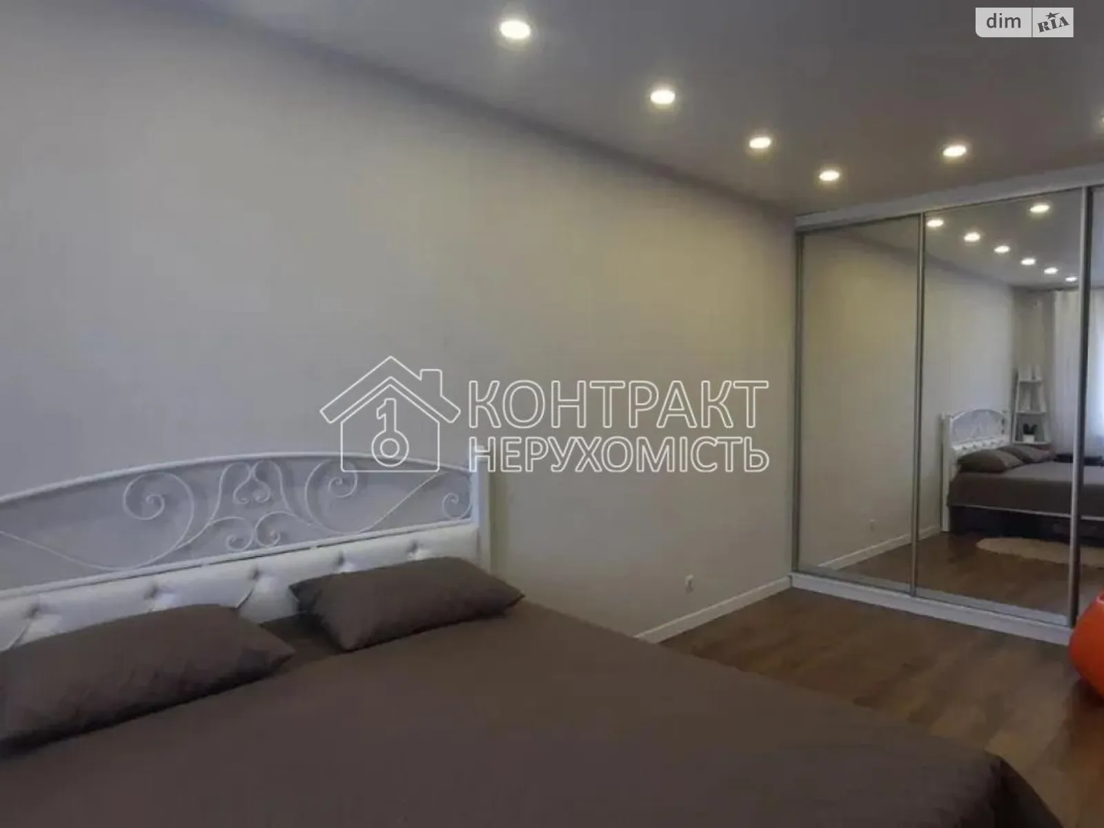 Продается 1-комнатная квартира 38.3 кв. м в Харькове, ул. Мира - фото 1
