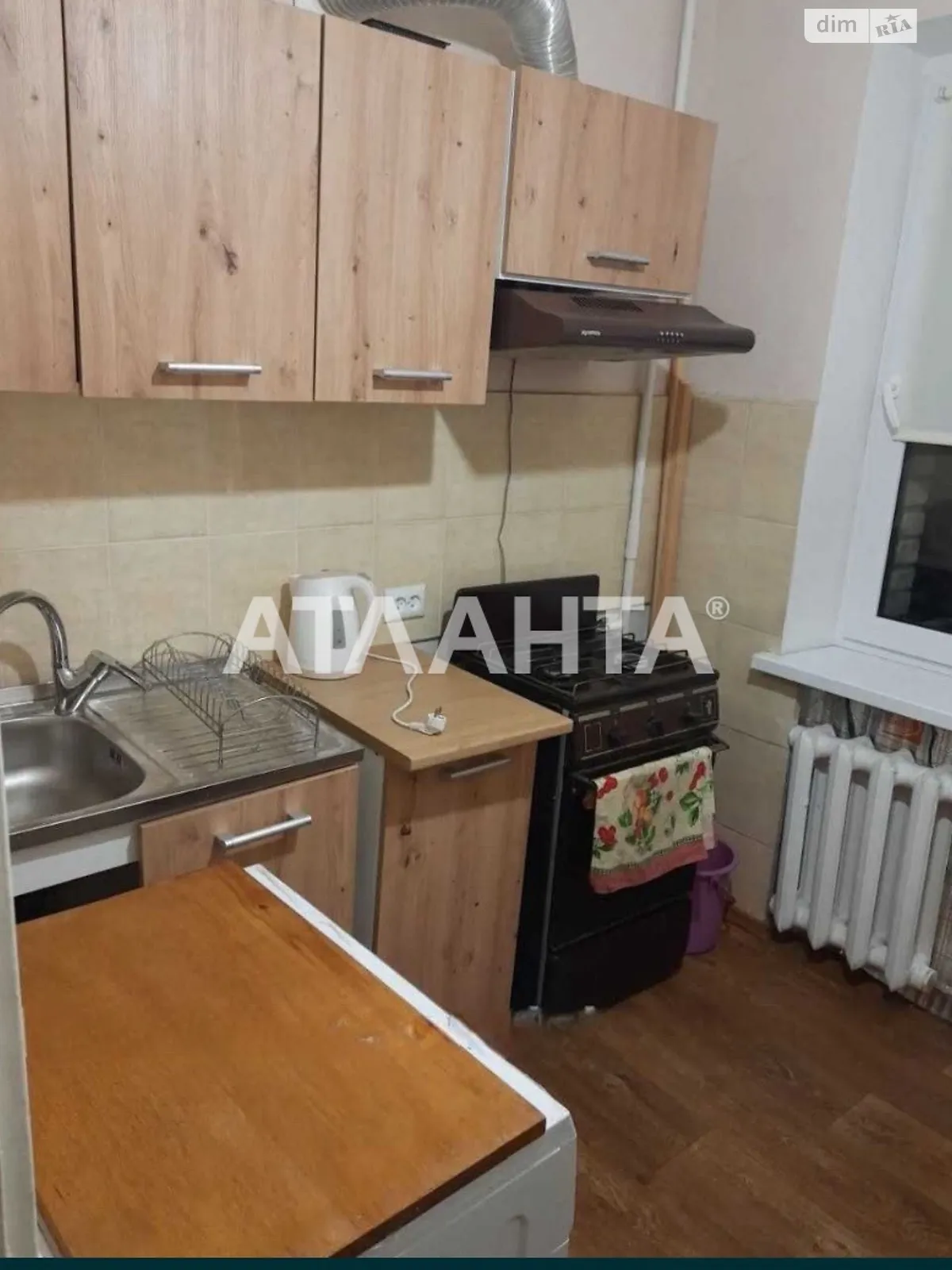 Продается 1-комнатная квартира 30 кв. м в Львове, ул. Ряшевская - фото 1