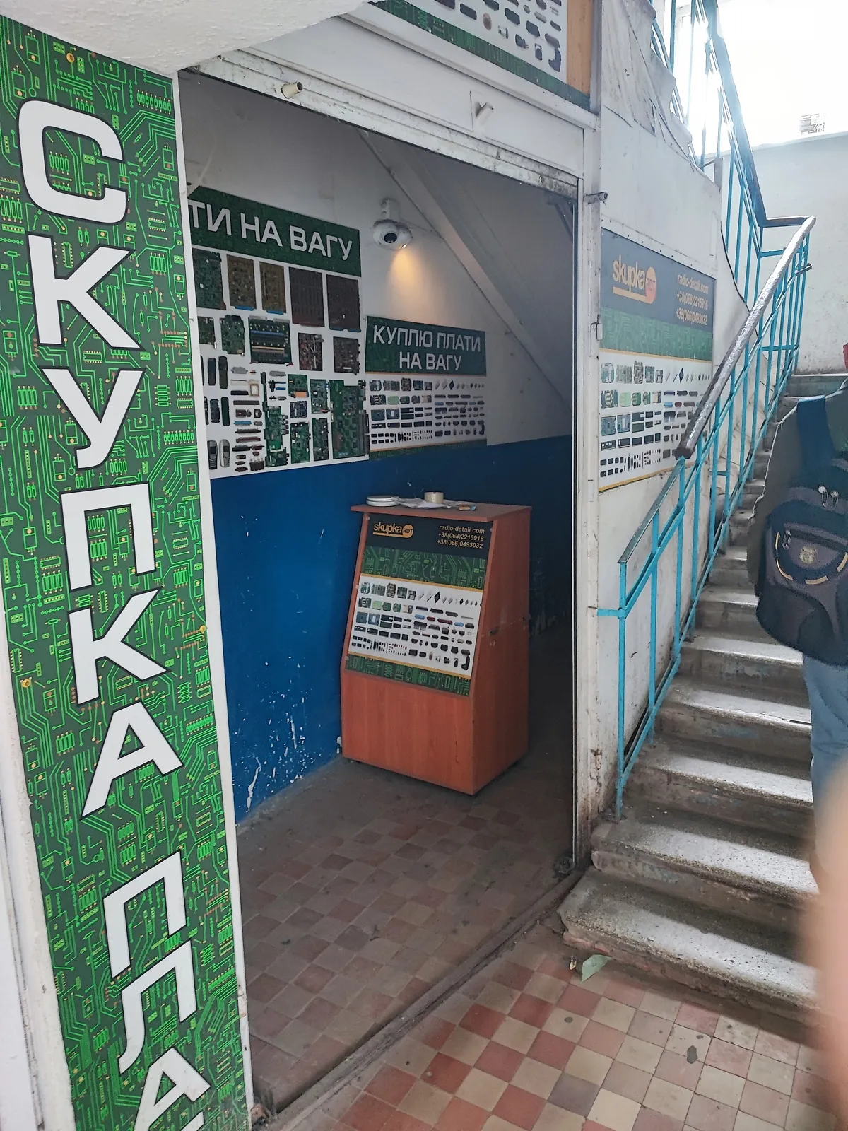 Здається в оренду приміщення вільного призначення 10 кв. м в 3-поверховій будівлі, цена: 300 $ - фото 1