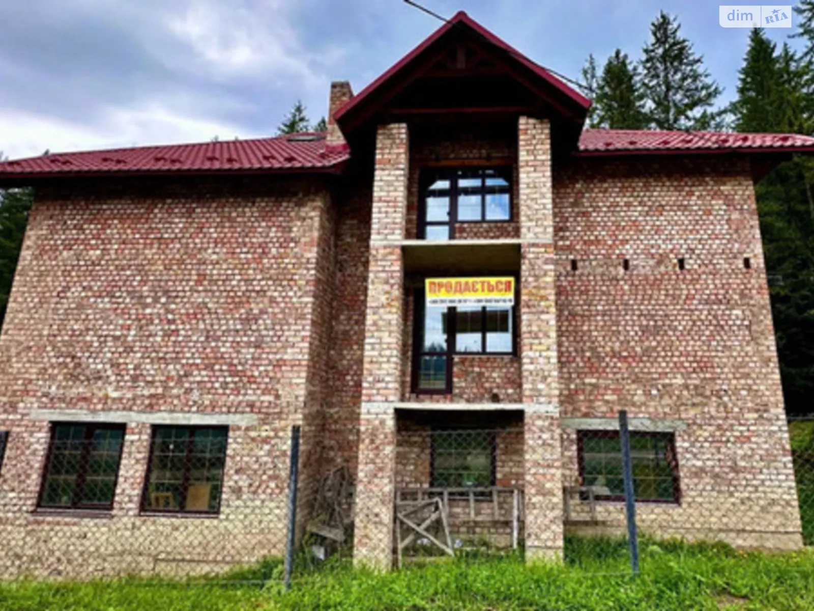 Продається будинок 3 поверховий 274 кв. м з верандою, цена: 205000 € - фото 1