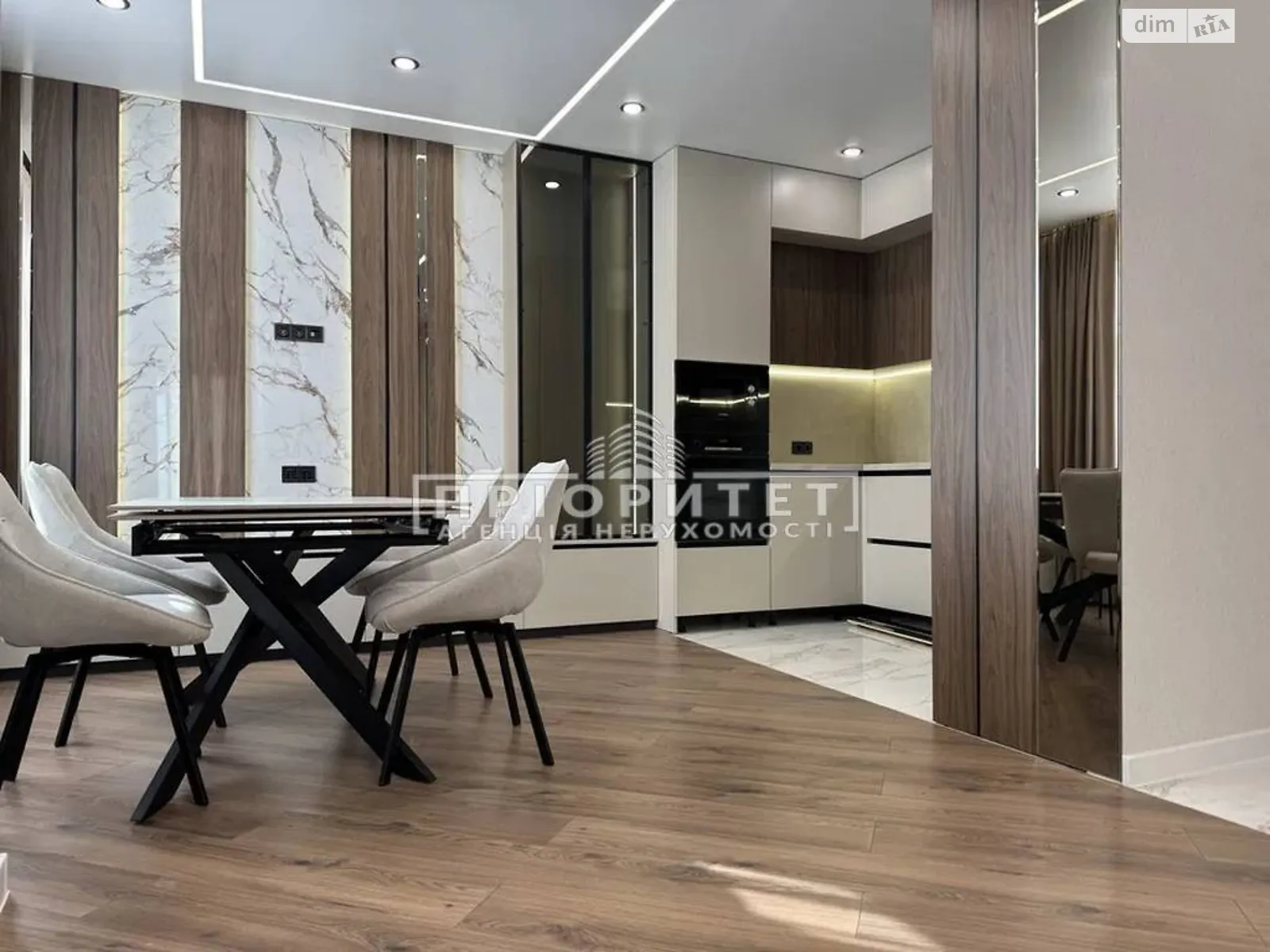 Продается 2-комнатная квартира 69 кв. м в, цена: 96800 $ - фото 1