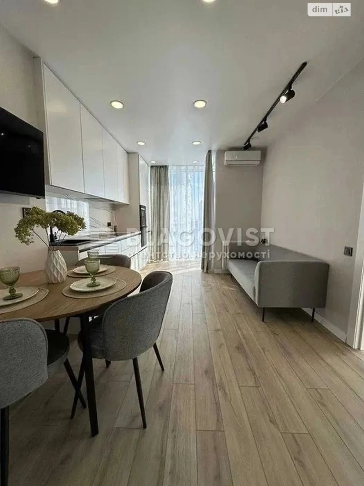 Продається 2-кімнатна квартира 49 кв. м у Києві, цена: 113000 $ - фото 1