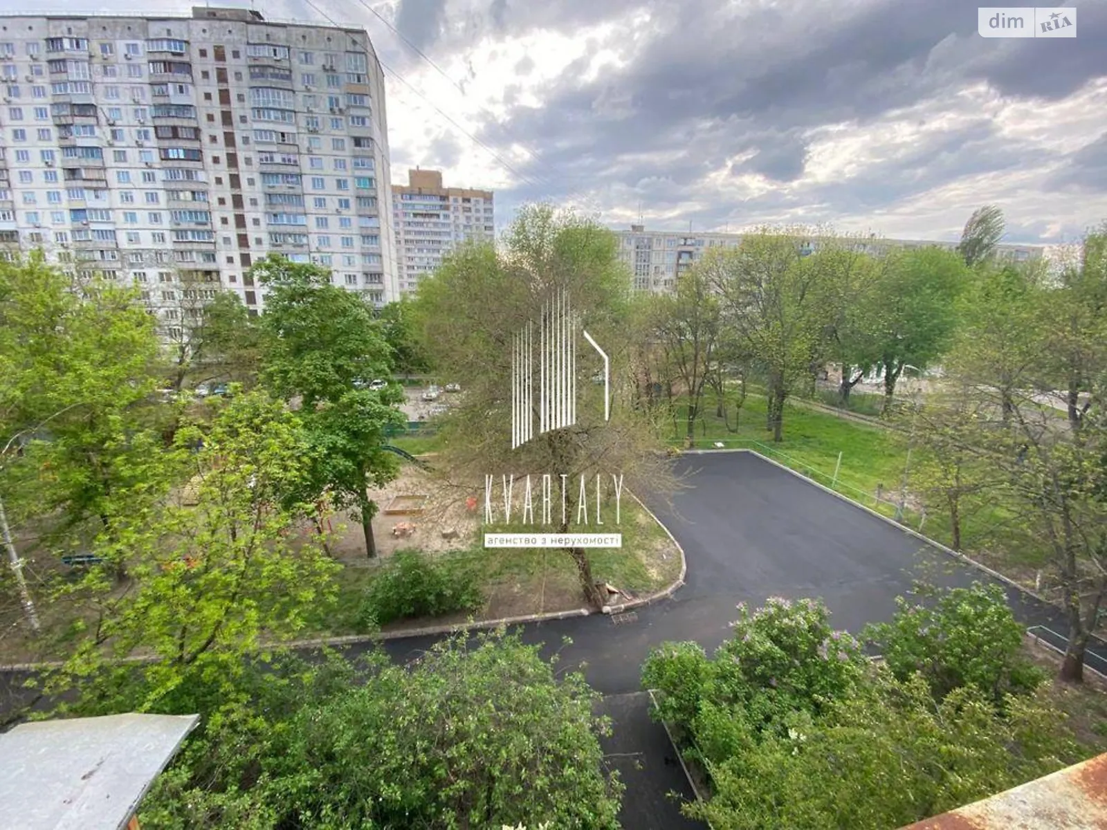 Продається 2-кімнатна квартира 45.4 кв. м у Києві, цена: 70000 $ - фото 1