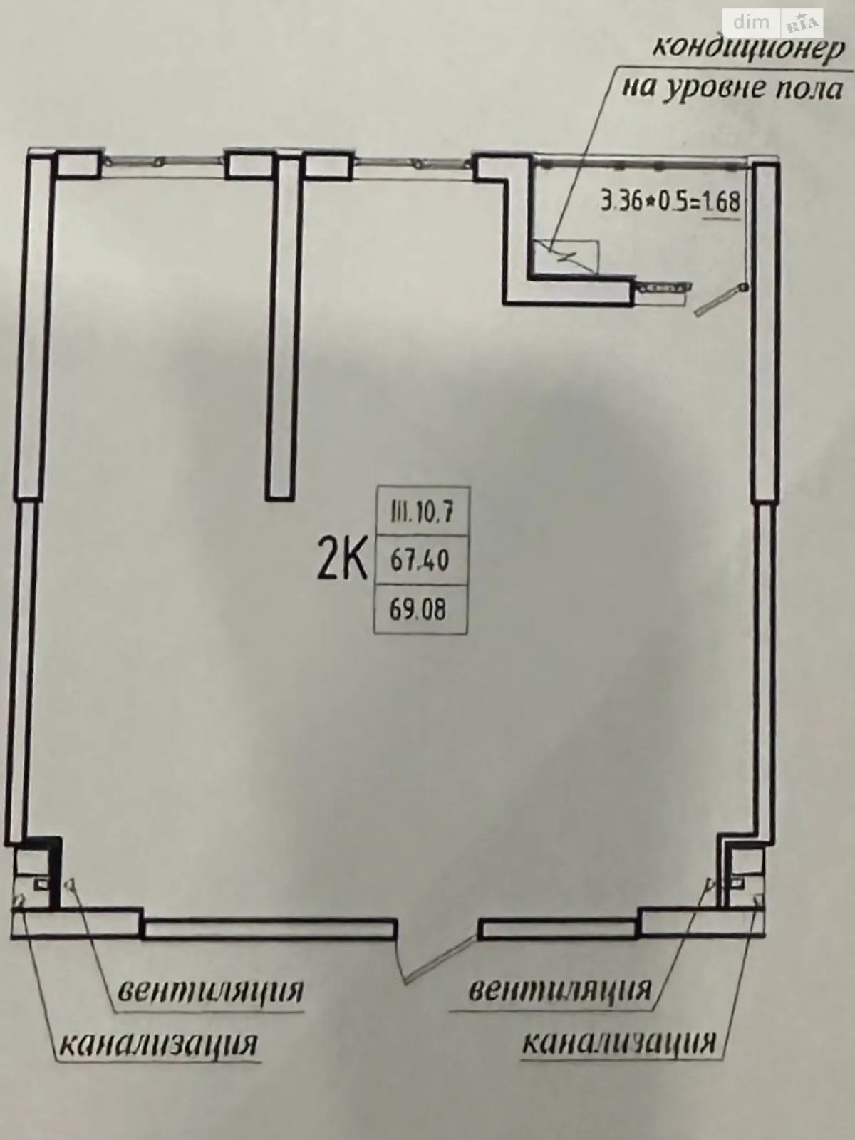 Продається 2-кімнатна квартира 69 кв. м у Одесі, вул. Генуезька, 1/1 - фото 1