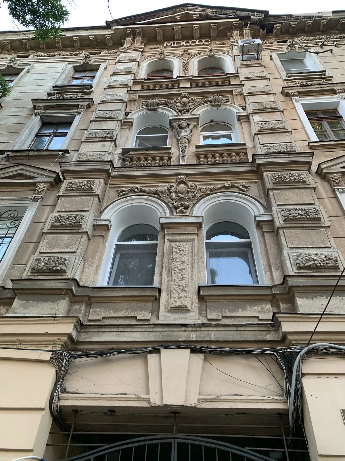 ул. Канатная, 62 Приморский Одесса - фото 1
