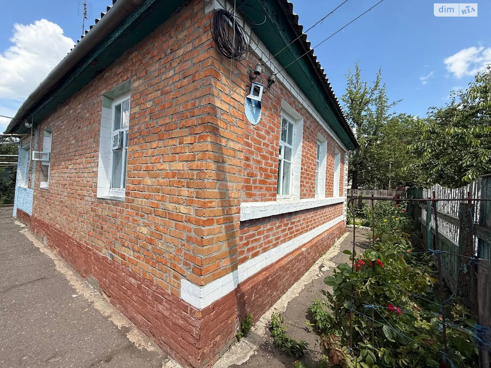 Продається одноповерховий будинок 67 кв. м з ділянкою, цена: 40000 $ - фото 1
