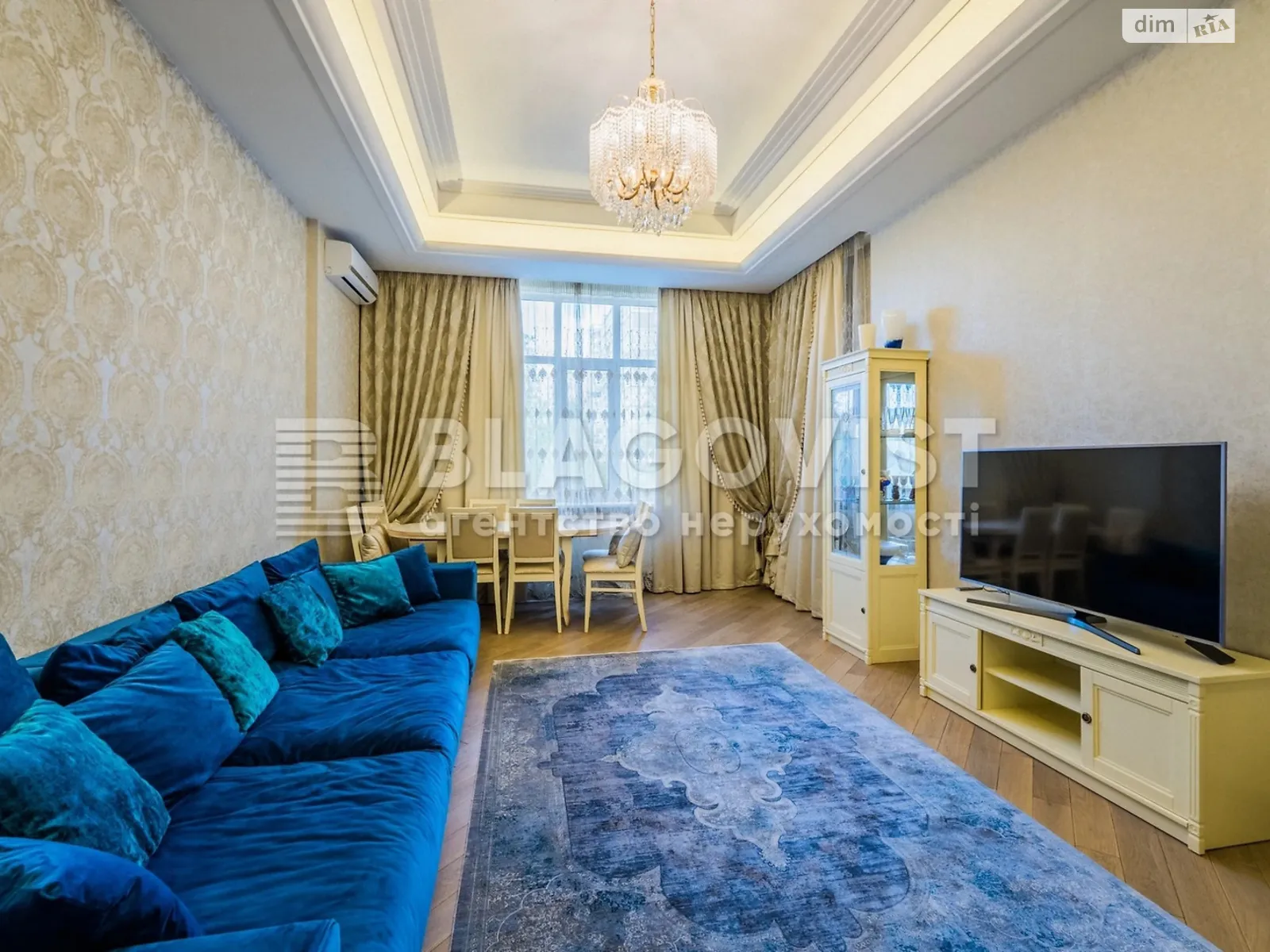 Продається 3-кімнатна квартира 103 кв. м у Києві, вул. Ревуцького, 9 - фото 1
