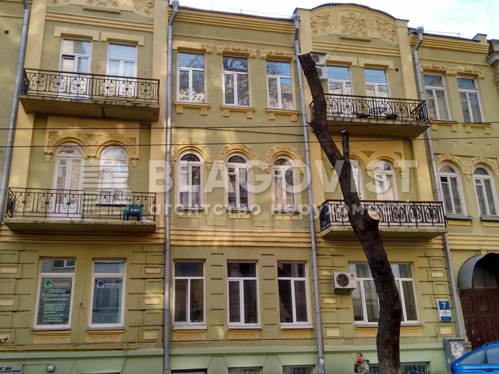 Продается 2-комнатная квартира 78 кв. м в Киеве, цена: 187000 $ - фото 1