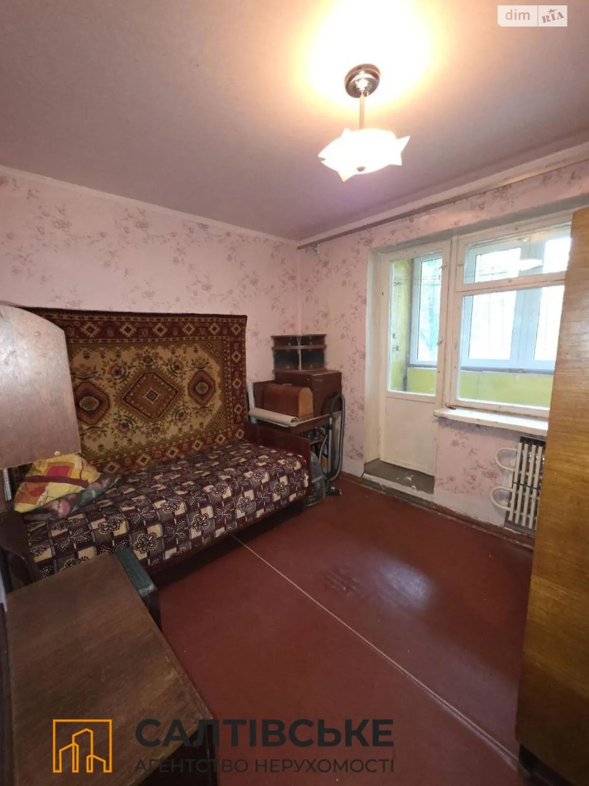 Продається 4-кімнатна квартира 69 кв. м у Харкові, вул. Гвардійців-Широнінців, 49А - фото 1