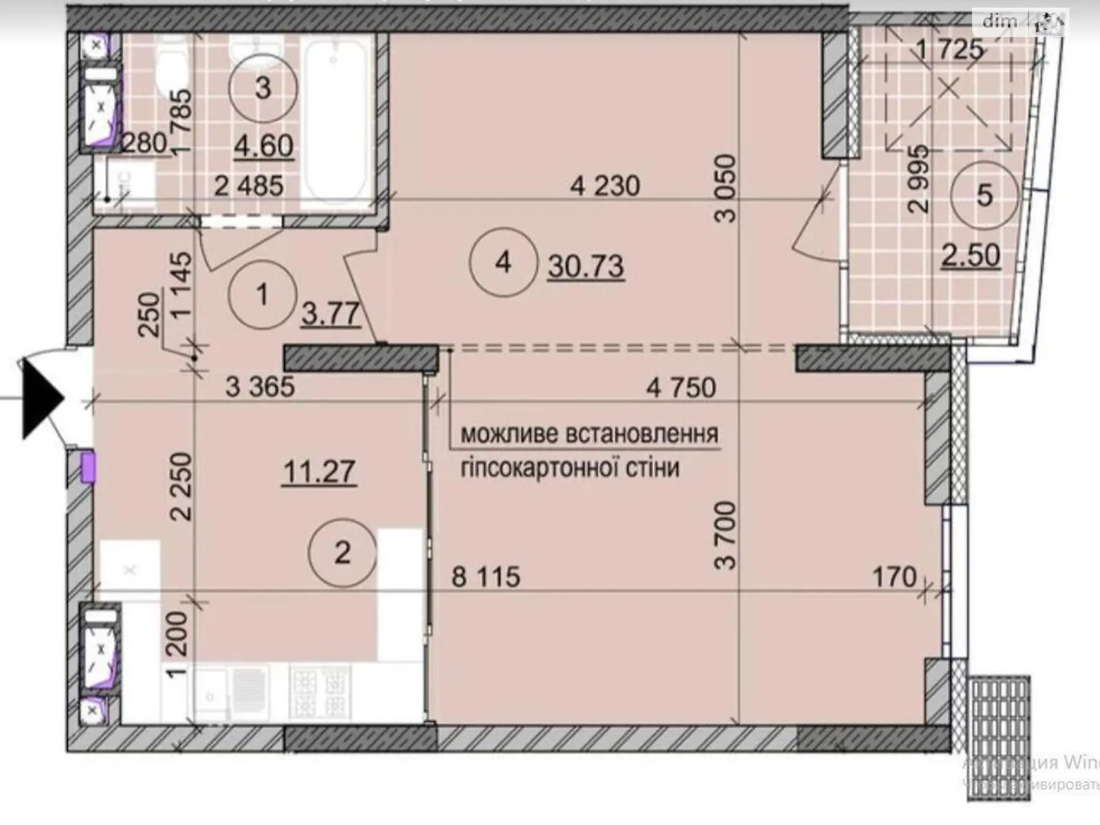 Продається 1-кімнатна квартира 55 кв. м у Києві, цена: 3988120 грн - фото 1