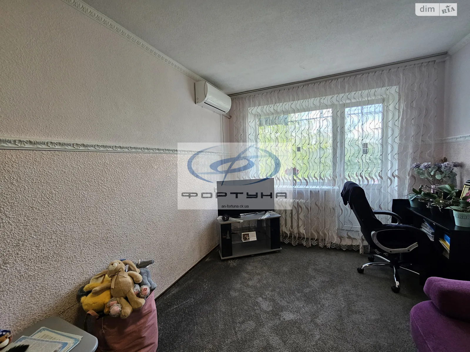 Продается 2-комнатная квартира 46 кв. м в Черкассах, ул. Чигиринская, 42 - фото 1