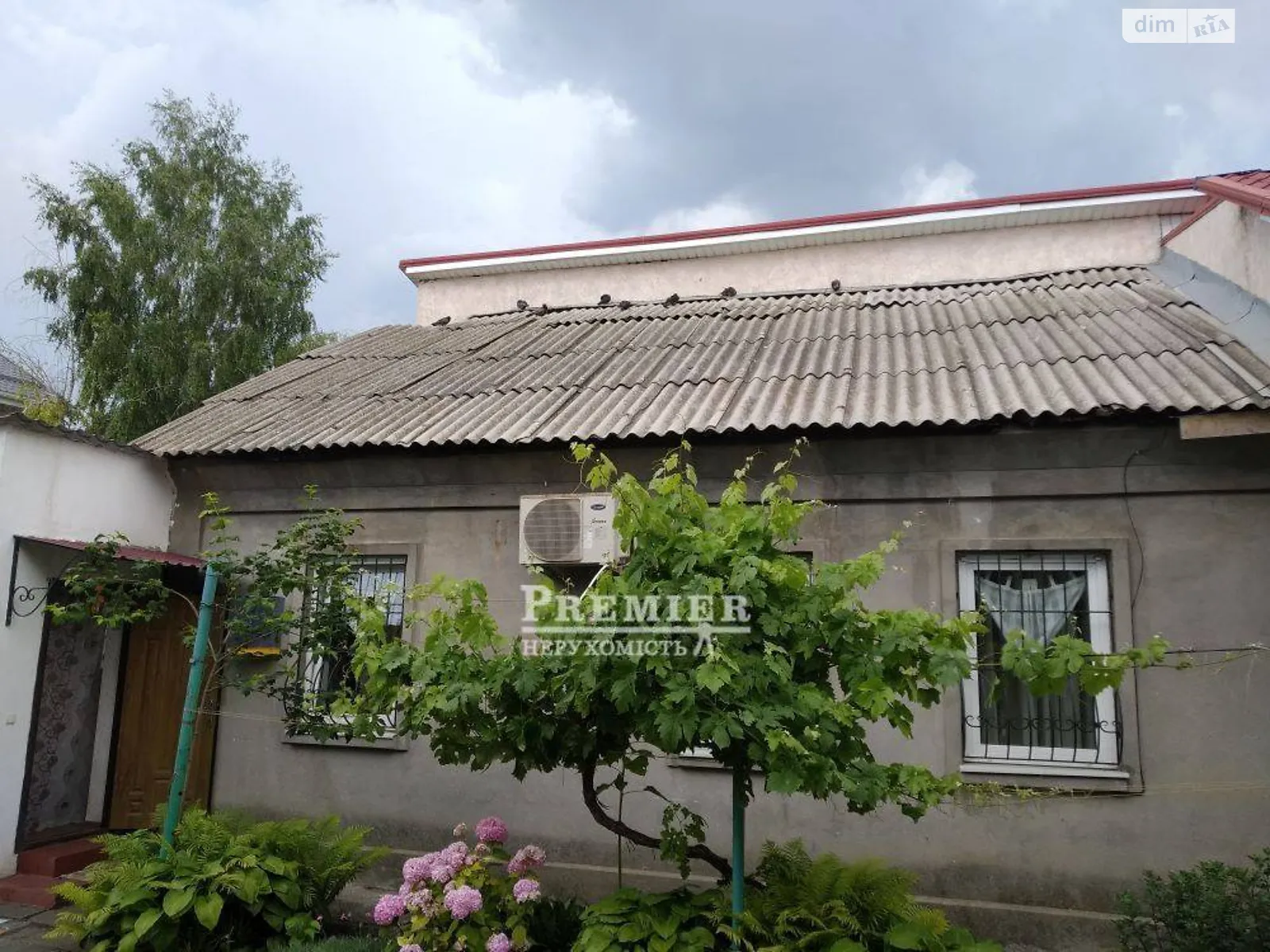 Продается часть дома 50 кв. м с верандой, цена: 67000 $ - фото 1