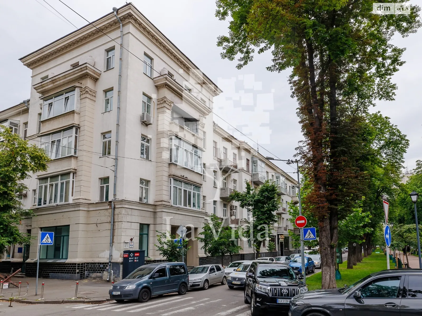 Продается 2-комнатная квартира 53.7 кв. м в Киеве, ул. Липская, 12/5 - фото 1