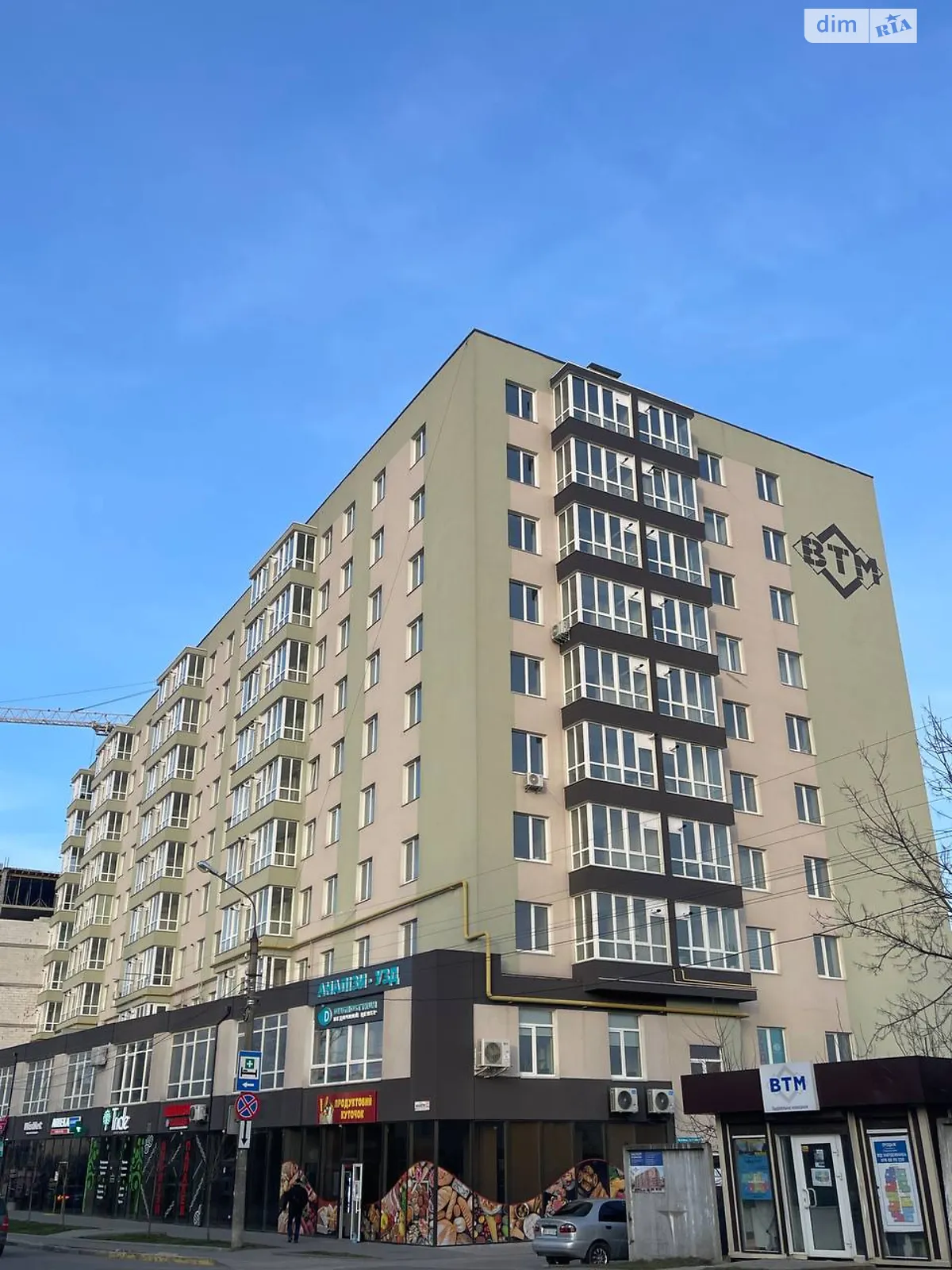 Продается 2-комнатная квартира 63 кв. м в Хмельницком, ул. Гетмана Мазепы(Красовского Маршала), 33 - фото 1