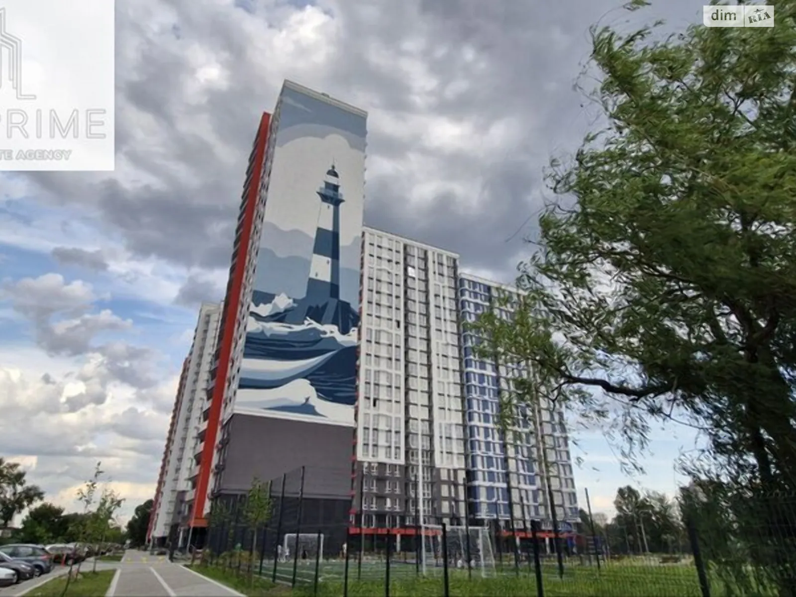Продается 3-комнатная квартира 84.6 кв. м в Киеве, ул. Глеба Бабича(Канальная), 8Б - фото 1