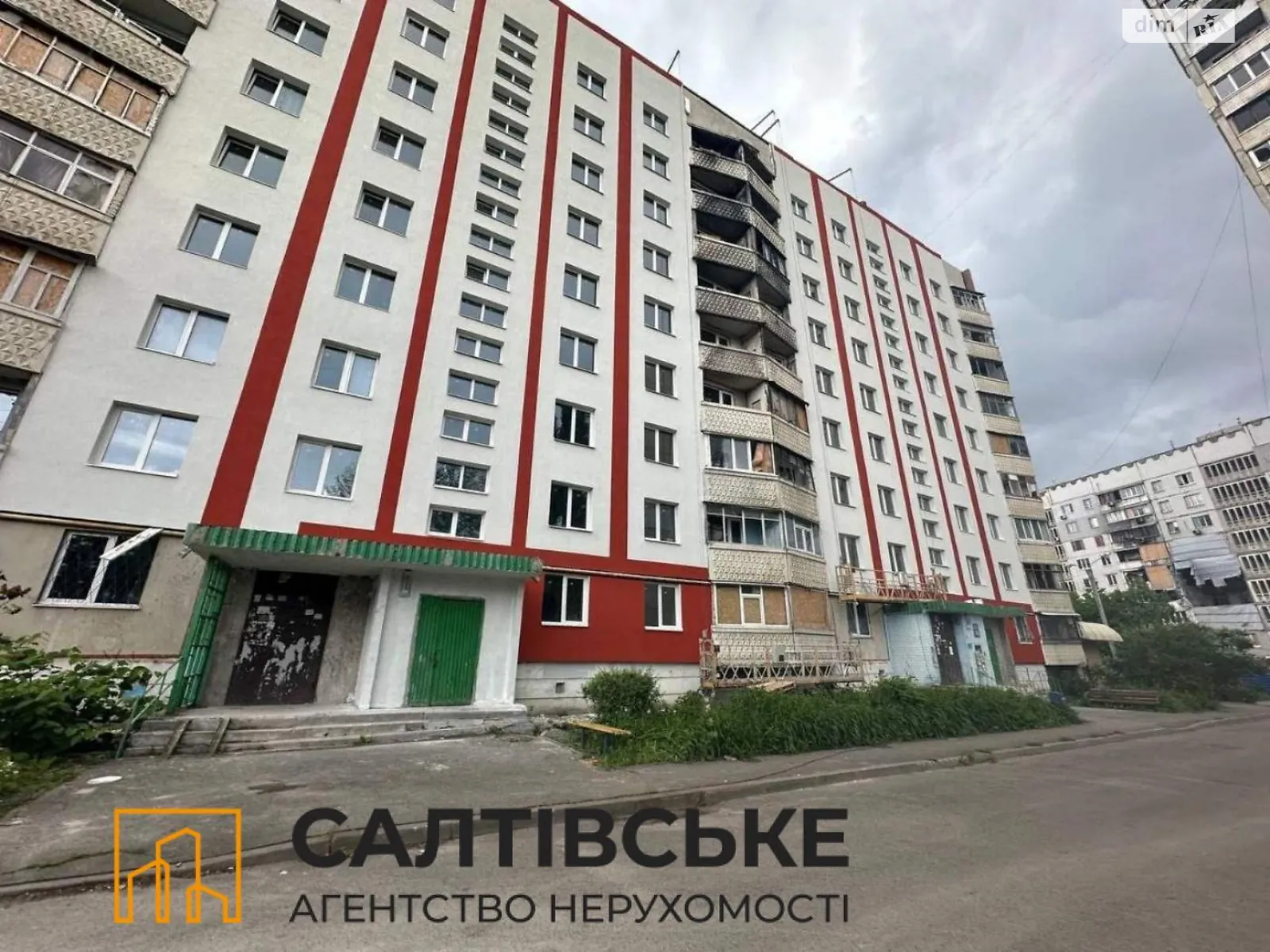 Продається 3-кімнатна квартира 64 кв. м у Харкові, вул. Ужвій Наталії, 78 - фото 1