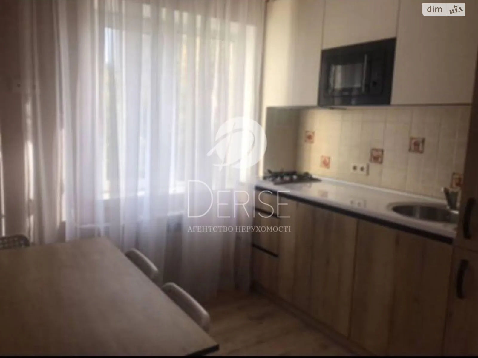 Продается 2-комнатная квартира 49 кв. м в Киеве, ул. Татарская, 6 - фото 1