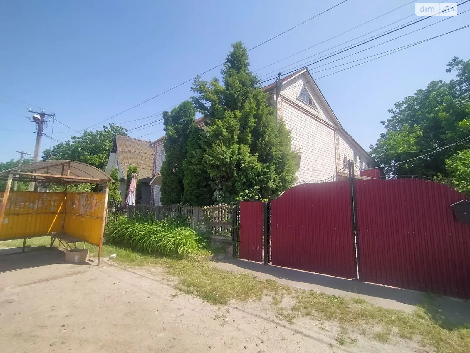 Продается помещения свободного назначения 350 кв. м в 2-этажном здании, цена: 40000 $ - фото 1