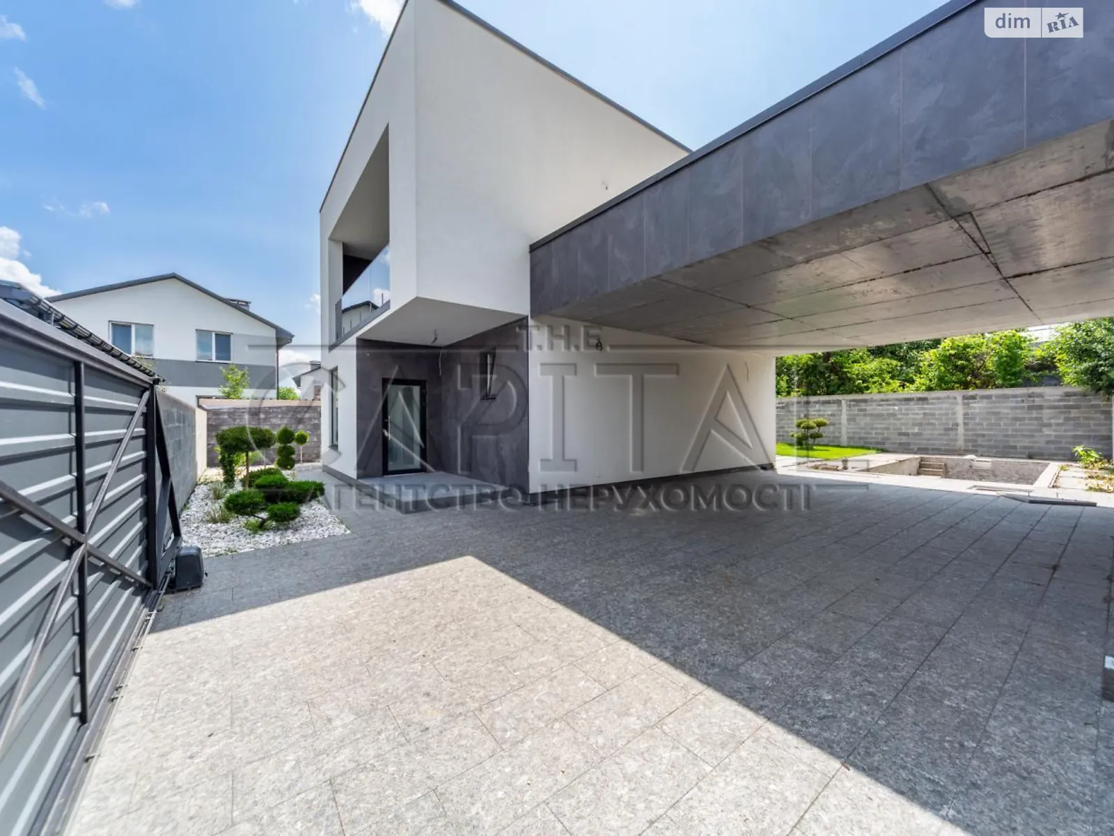 ул. Мичурина Крюковщина, цена: 290000 $ - фото 1