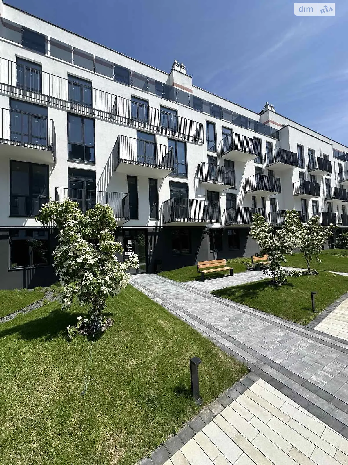 Продается 2-комнатная квартира 61.7 кв. м в Львове, ул. Филиппа Орлика, 1 - фото 1