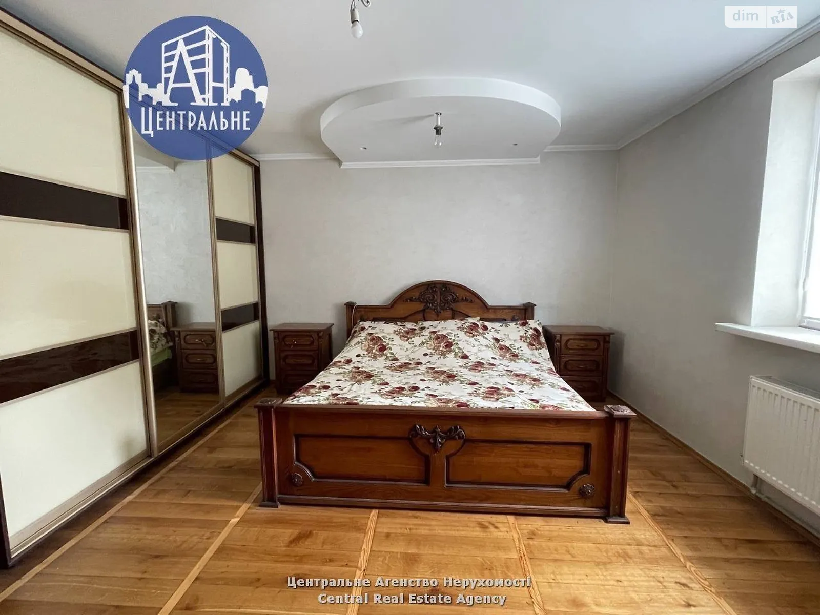 Продается 3-комнатная квартира 125 кв. м в Черновцах, ул. 29 Марта - фото 1