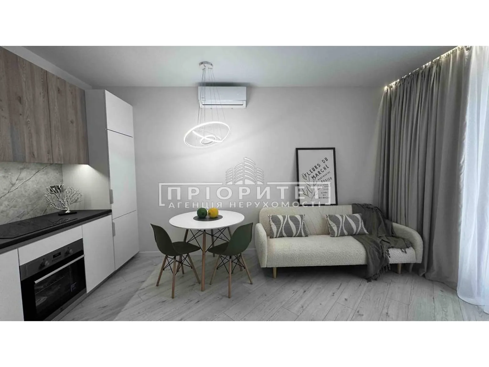 Продається 1-кімнатна квартира 41.67 кв. м у Одесі, цена: 72000 $ - фото 1