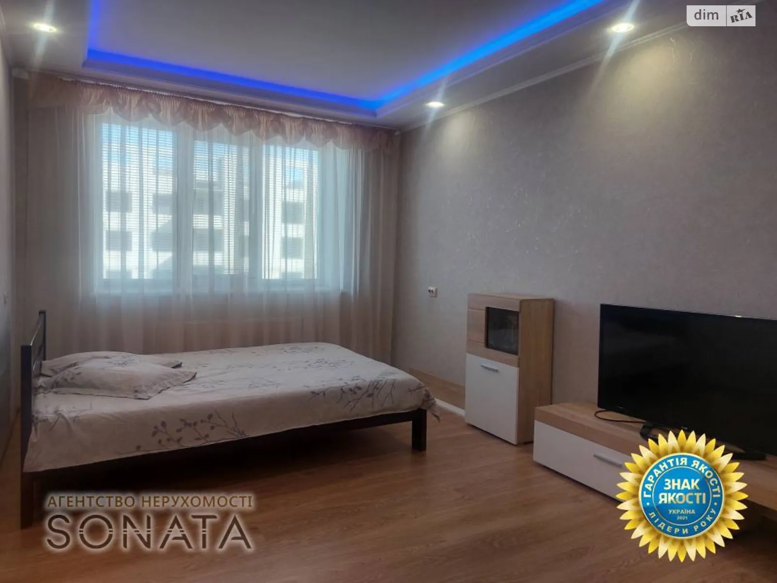 Здається в оренду 1-кімнатна квартира 48 кв. м у Черкасах, Вул. Вергая, 56 - фото 1