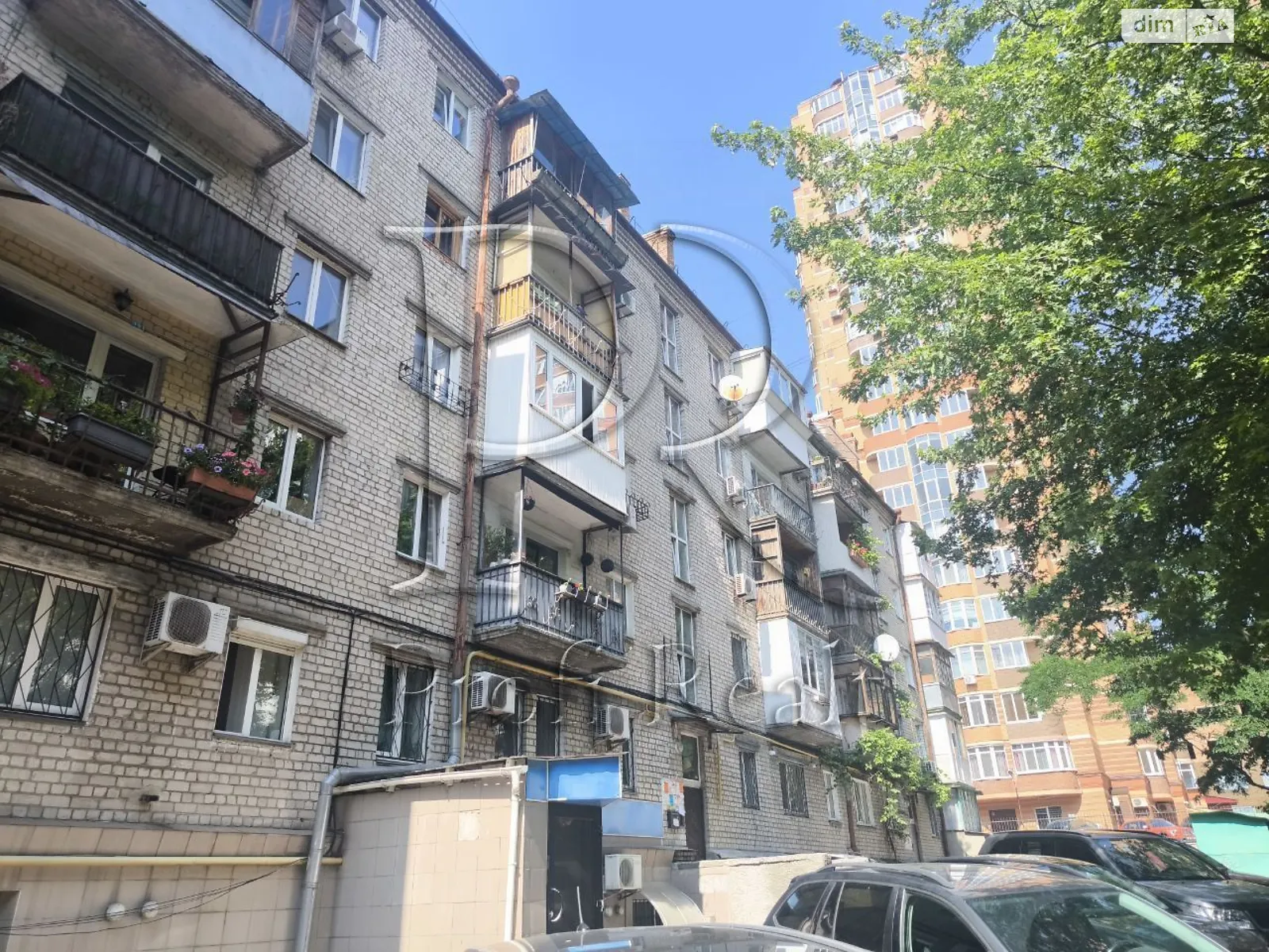 Продается 1-комнатная квартира 32.04 кв. м в Киеве, ул. Василия Тютюнника, 11/2 - фото 1
