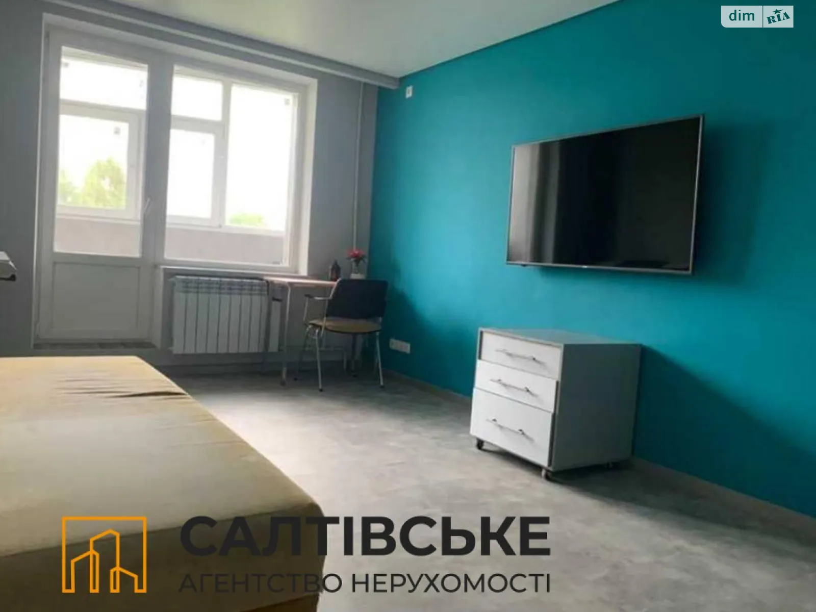 Продається 1-кімнатна квартира 33 кв. м у Харкові, вул. Гвардійців-Широнінців, 29 - фото 1