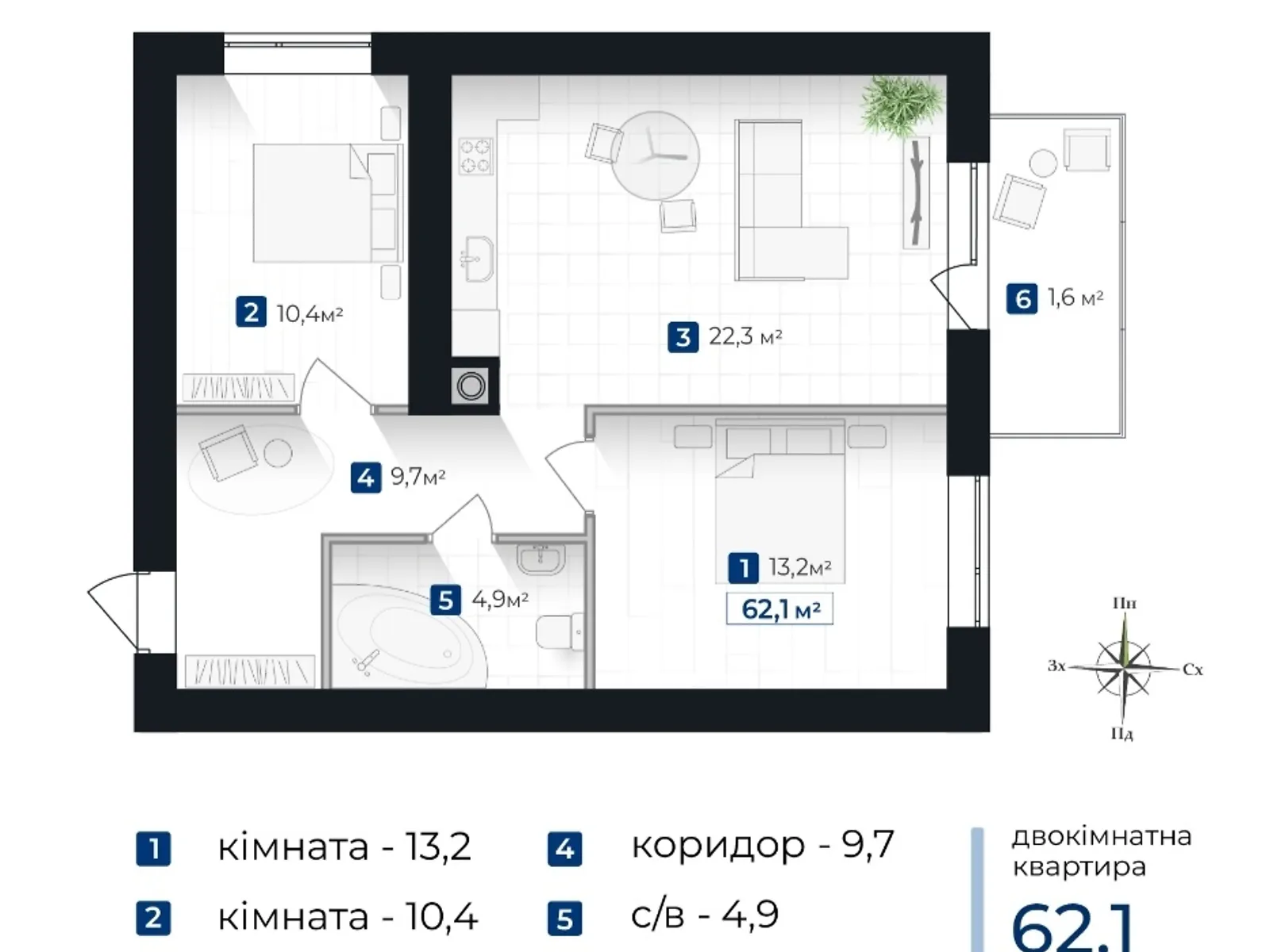 Продається 2-кімнатна квартира 62.1 кв. м у Івано-Франківську, вул. Джохара Дудаєва, 30Б - фото 1
