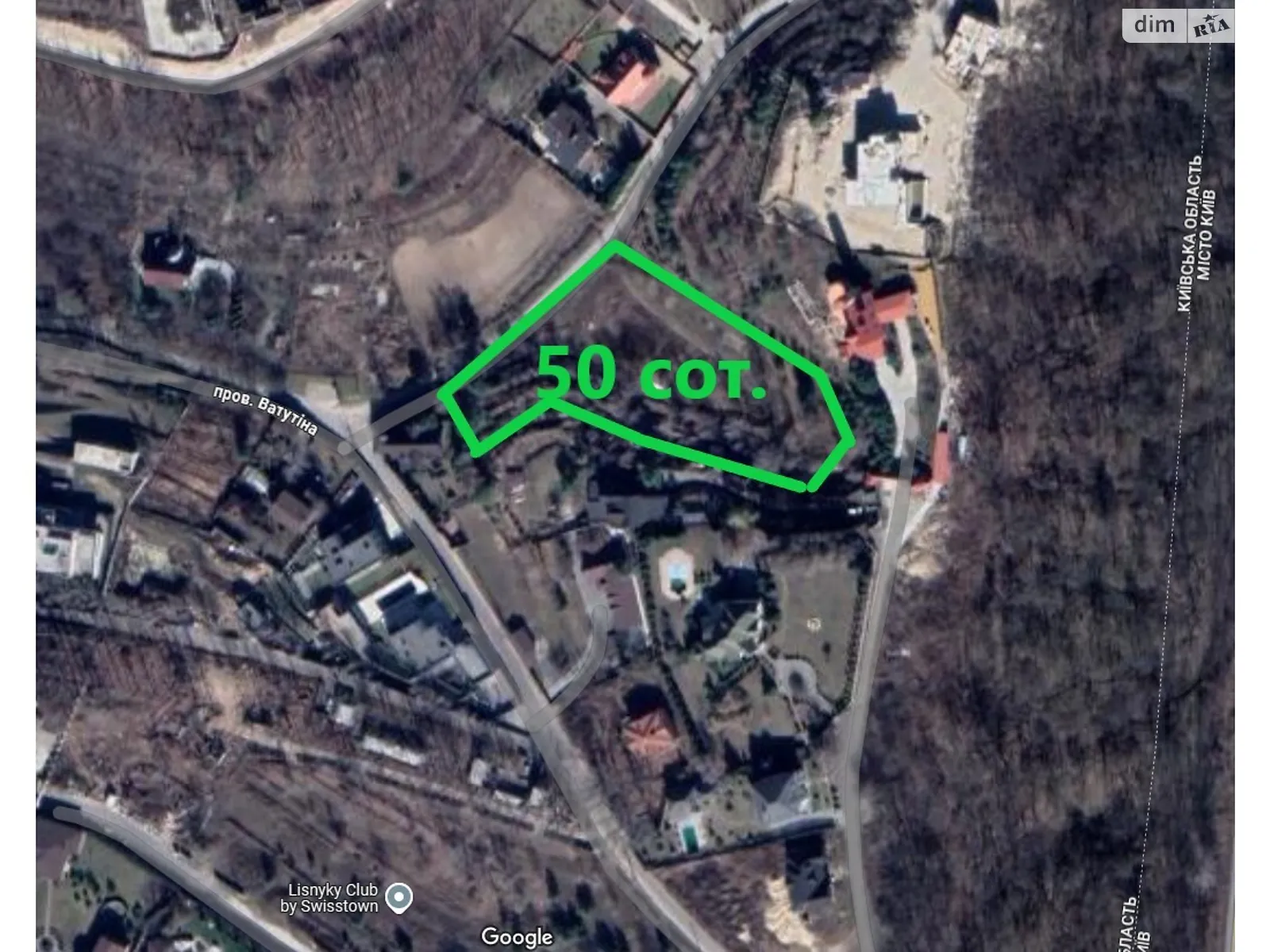 пер. Генерала Ватутина Лесники, цена: 400000 $ - фото 1
