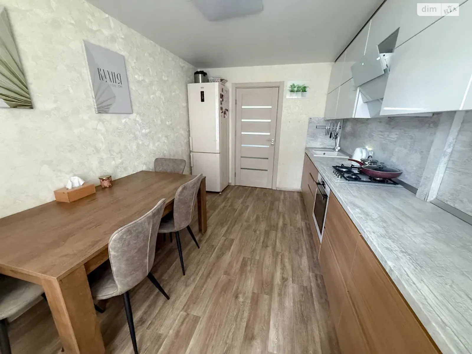 Продается 3-комнатная квартира 82 кв. м в Днепре, цена: 99000 $ - фото 1