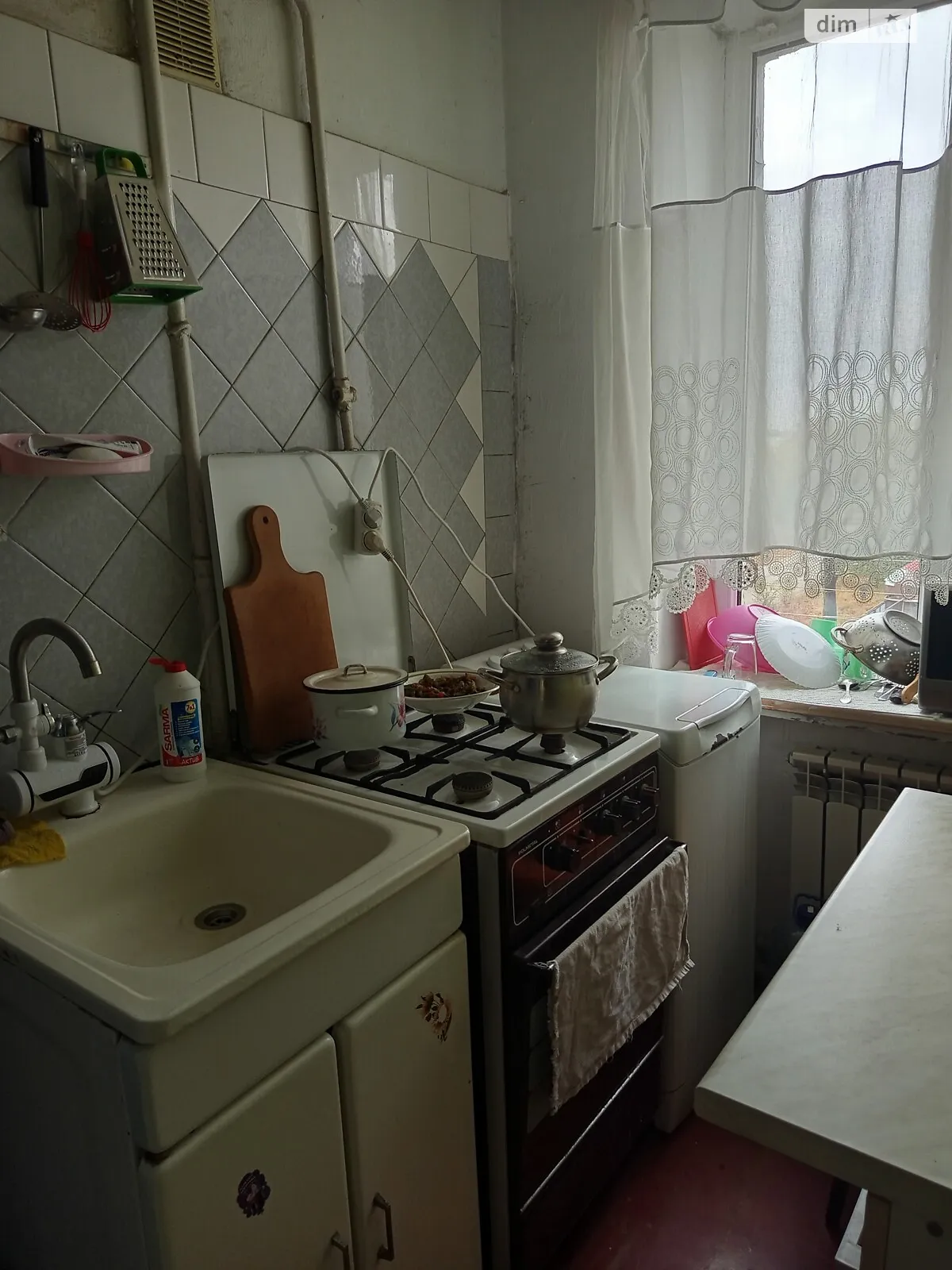 Продается 1-комнатная квартира 25.8 кв. м в Харькове, ул. Спиридоновская - фото 1