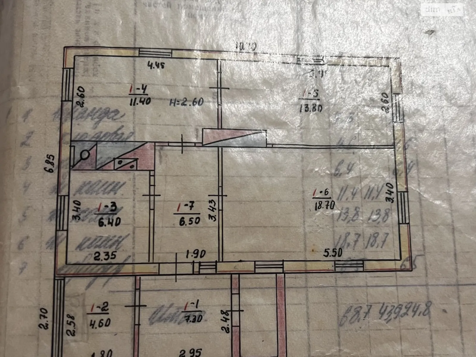 Продается одноэтажный дом 68 кв. м с мансардой, цена: 34500 $ - фото 1