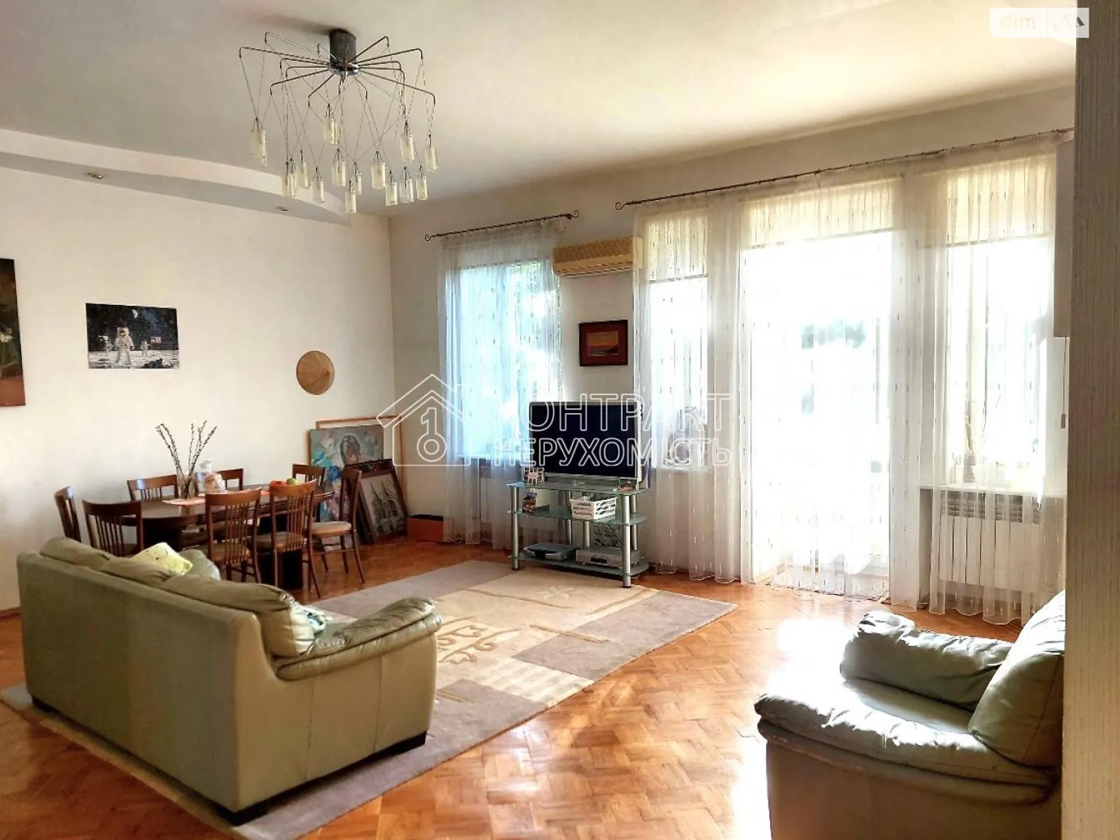 узвіз Куликівський Центр Харків - фото 3