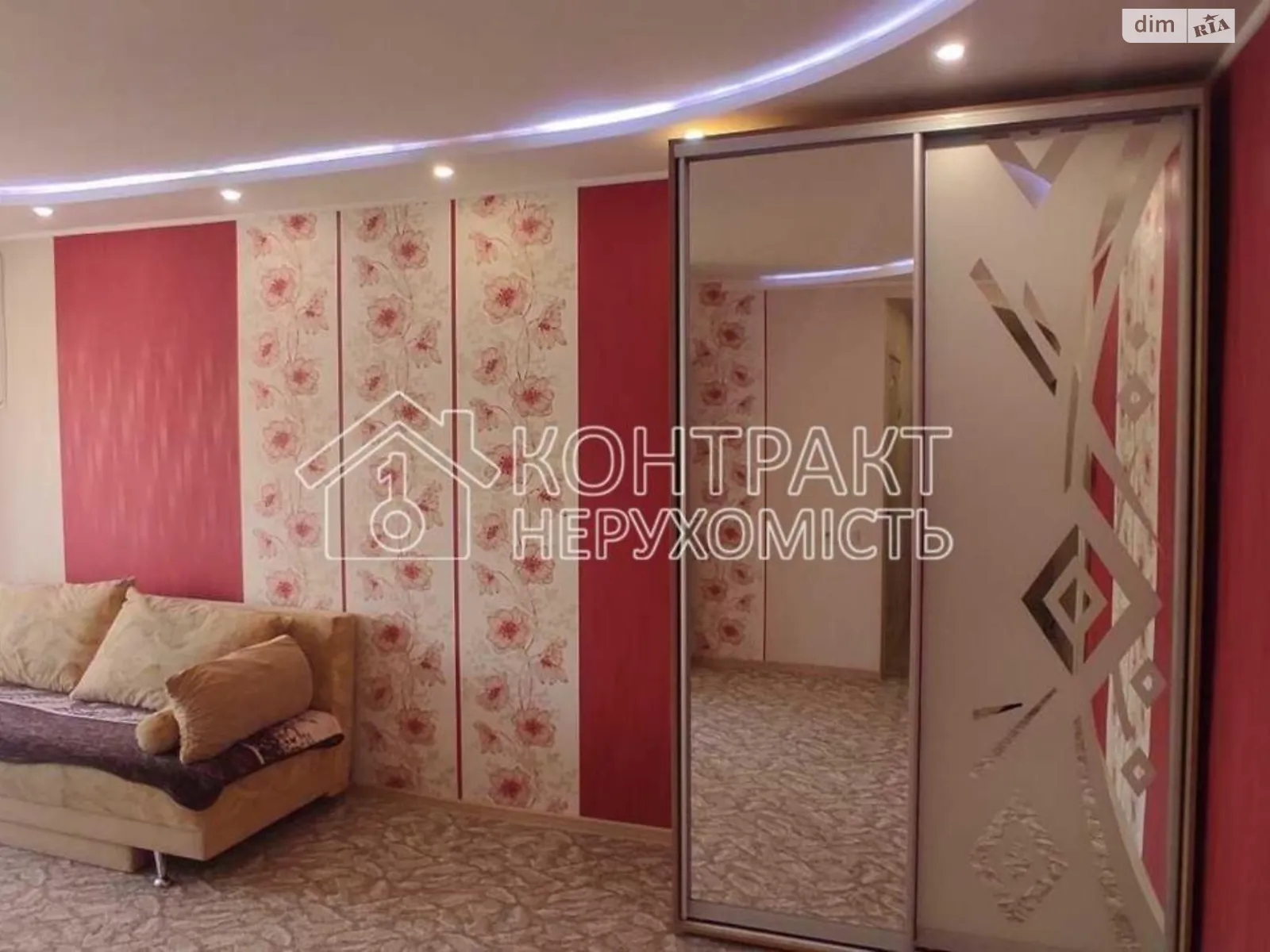 Сдается в аренду 1-комнатная квартира 35 кв. м в Харькове, ул. Защитников Неба(Тобольская), 41 - фото 1