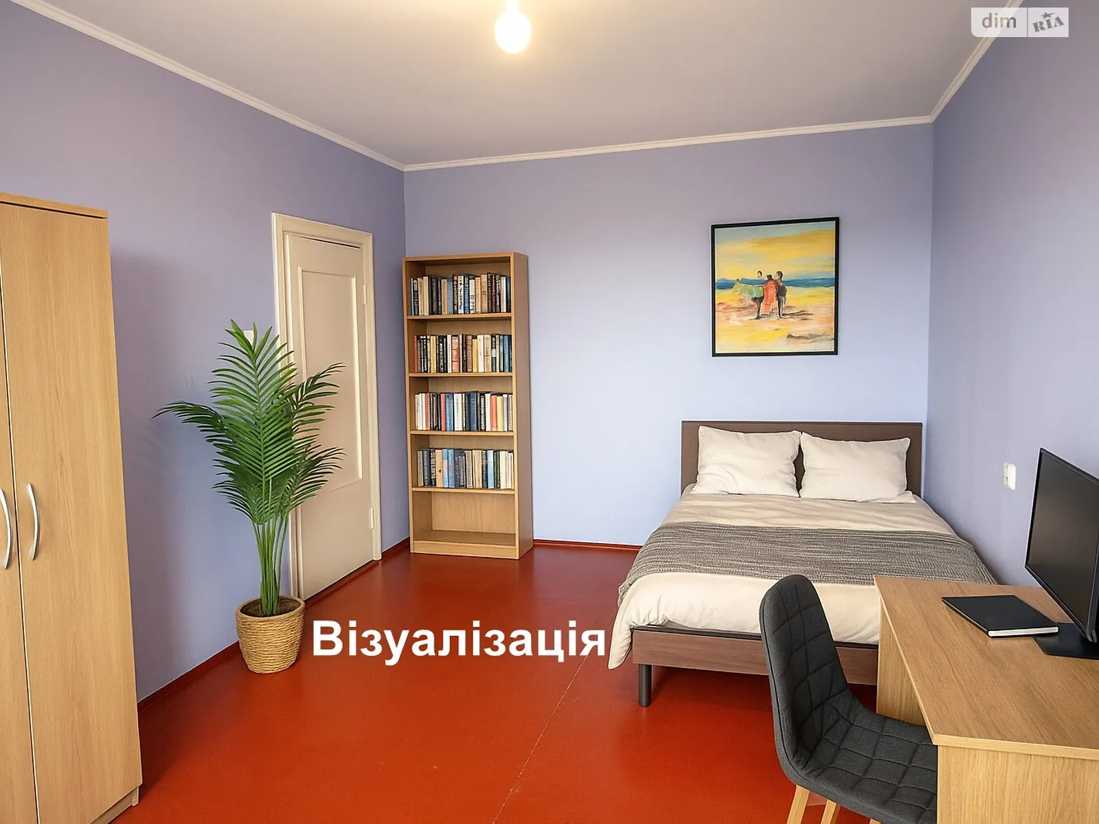 Продається 1-кімнатна квартира 36 кв. м у Катюжанці, вул. Заводська, 22 - фото 1
