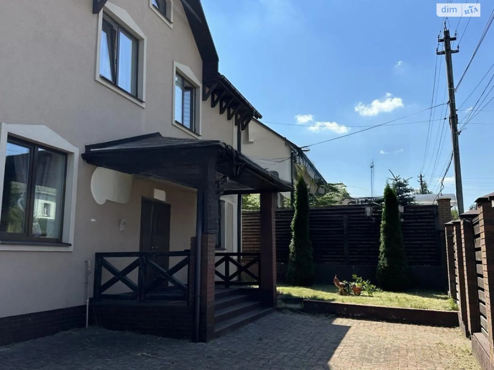Продается дом на 2 этажа 176 кв. м с мебелью, цена: 236000 $ - фото 1