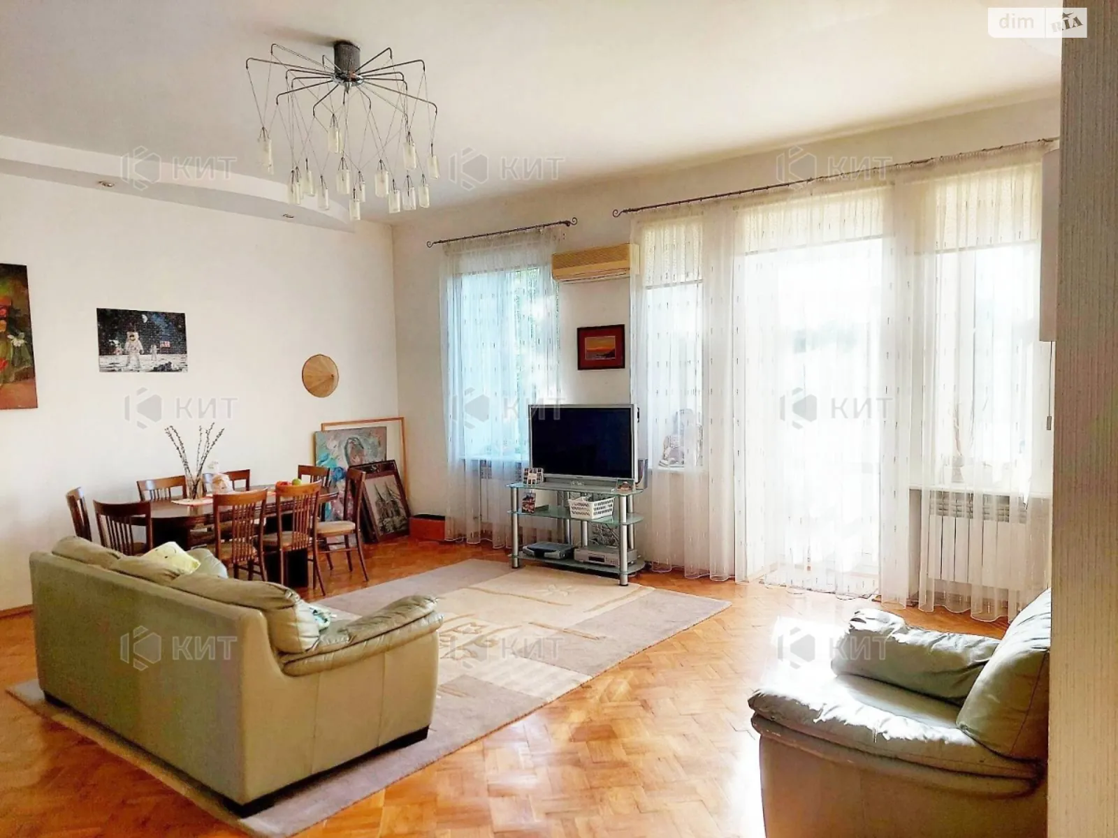 Продається 4-кімнатна квартира 112.8 кв. м у Харкові, цена: 83000 $ - фото 1