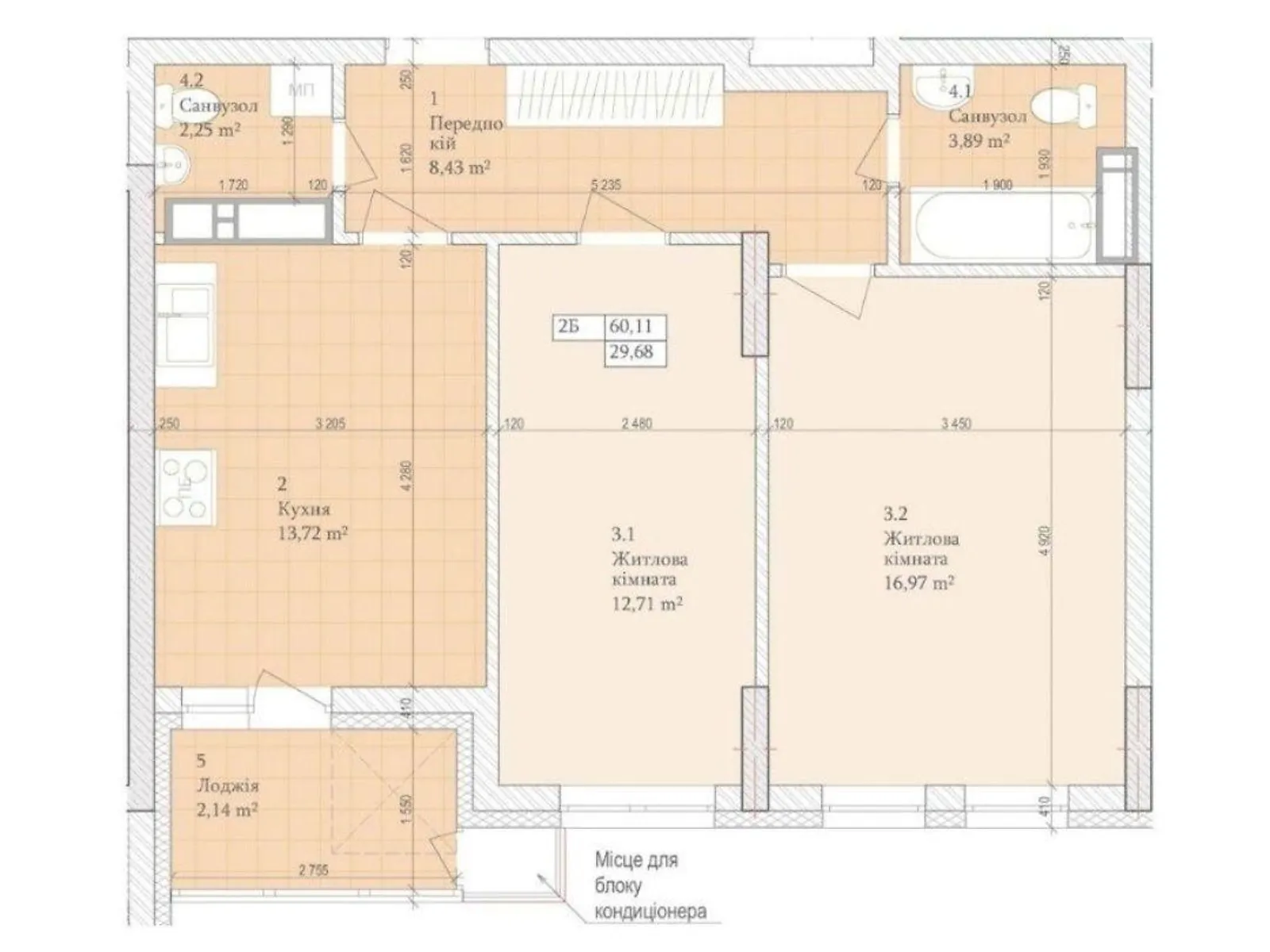 Продается 2-комнатная квартира 62 кв. м в Киеве, цена: 55000 $ - фото 1