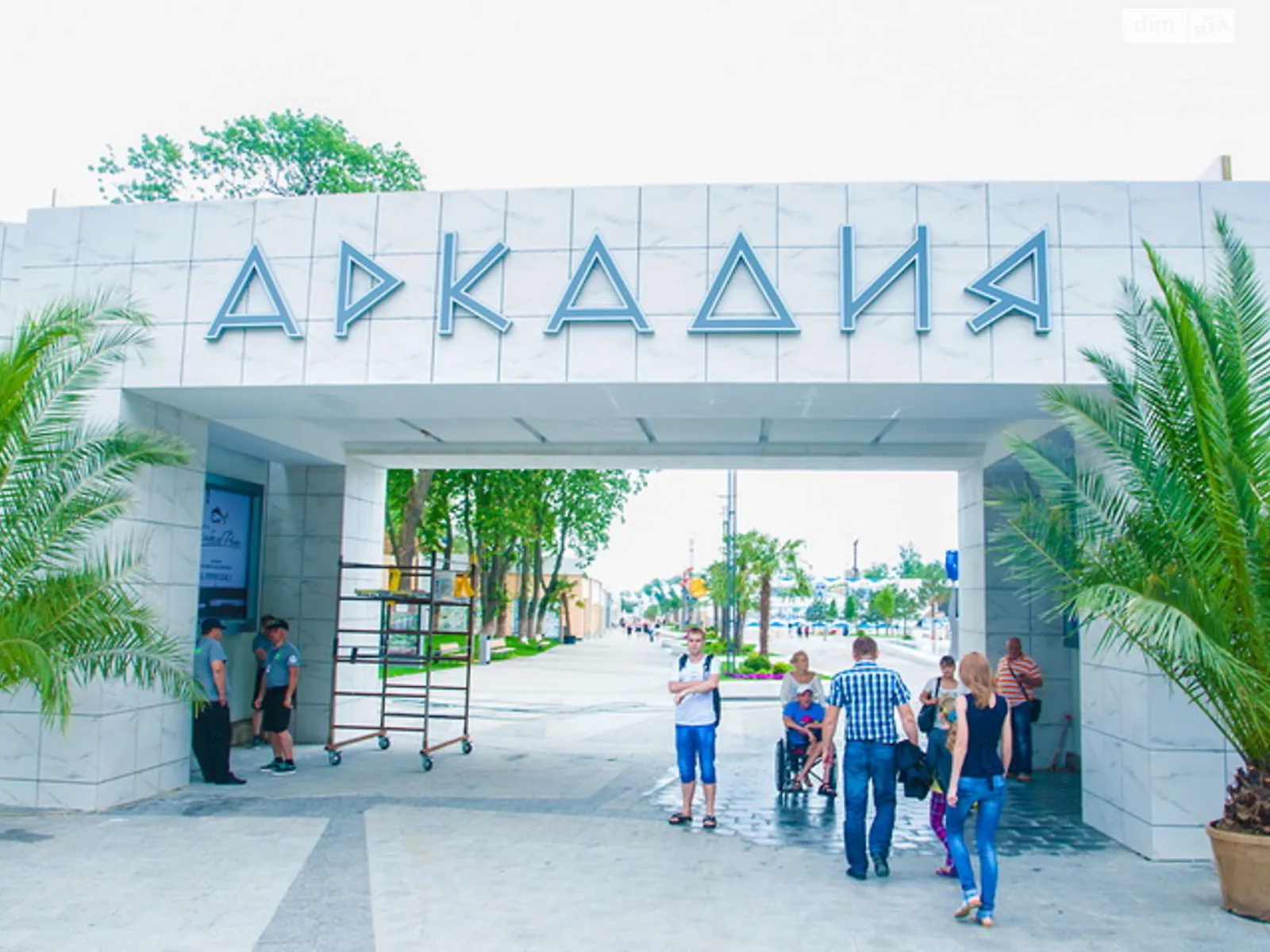 Продается земельный участок 5 соток в  области, цена: 145000 $ - фото 1